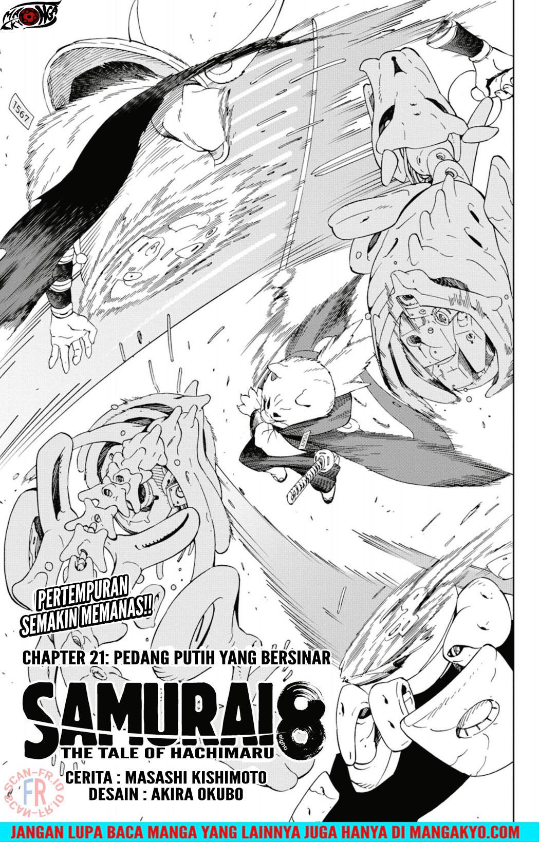Samurai 8: Tales of Hachimaru Chapter 21 Gambar 2