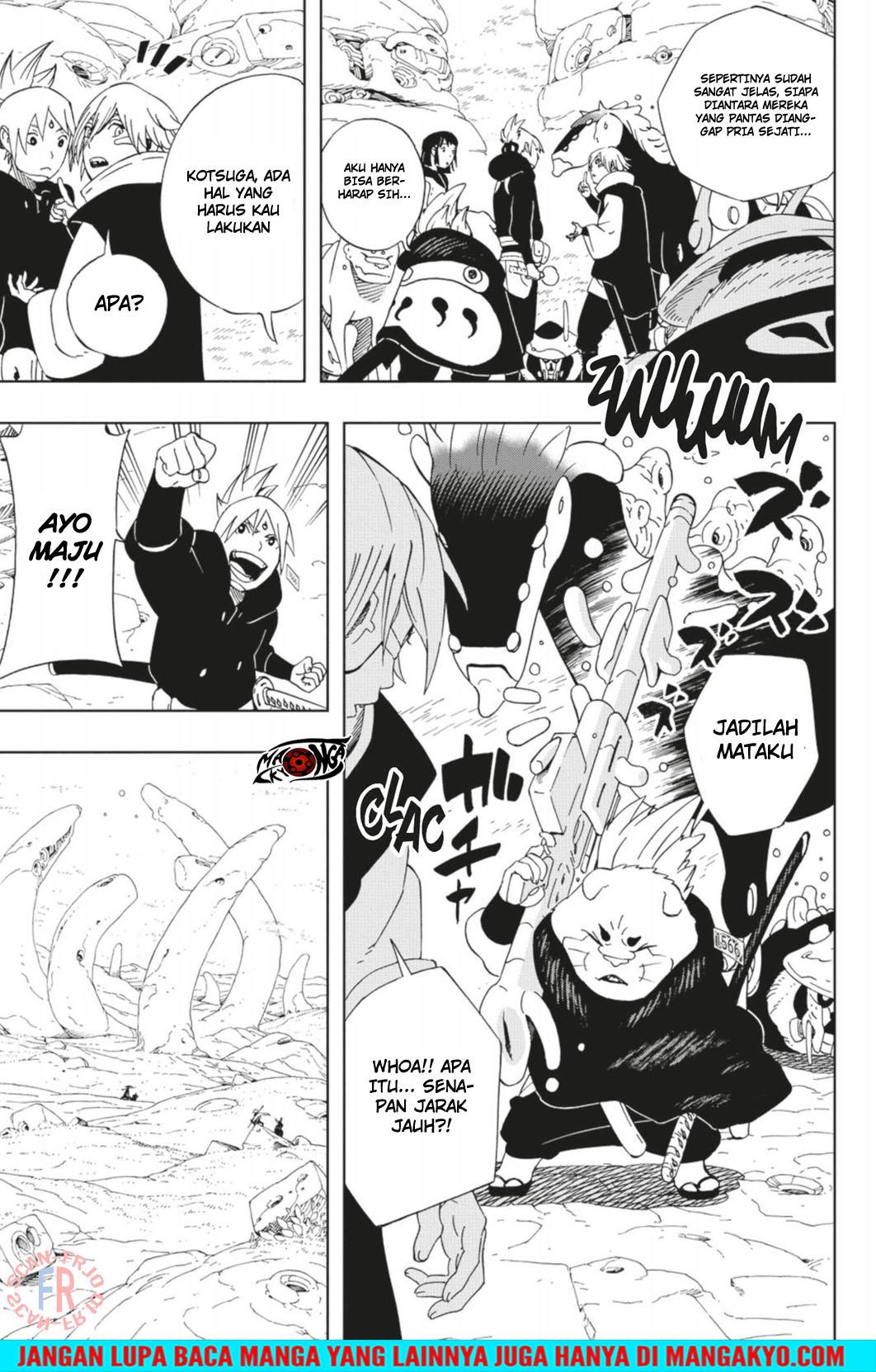 Samurai 8: Tales of Hachimaru Chapter 21 Gambar 8