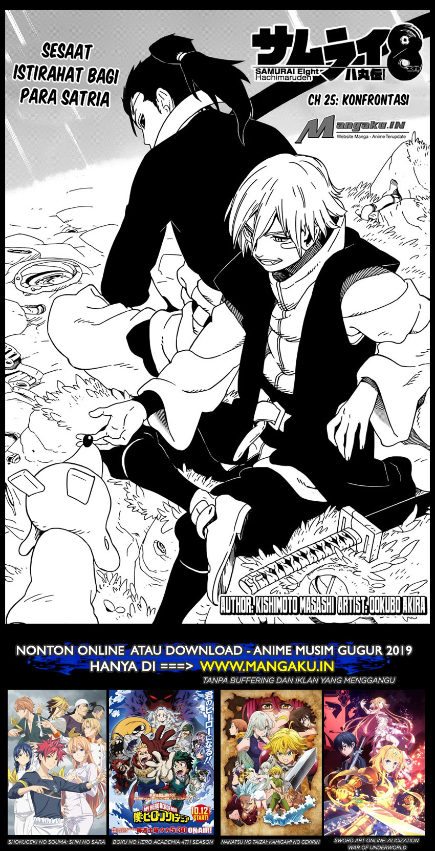 Samurai 8: Tales of Hachimaru Chapter 25 Gambar 2