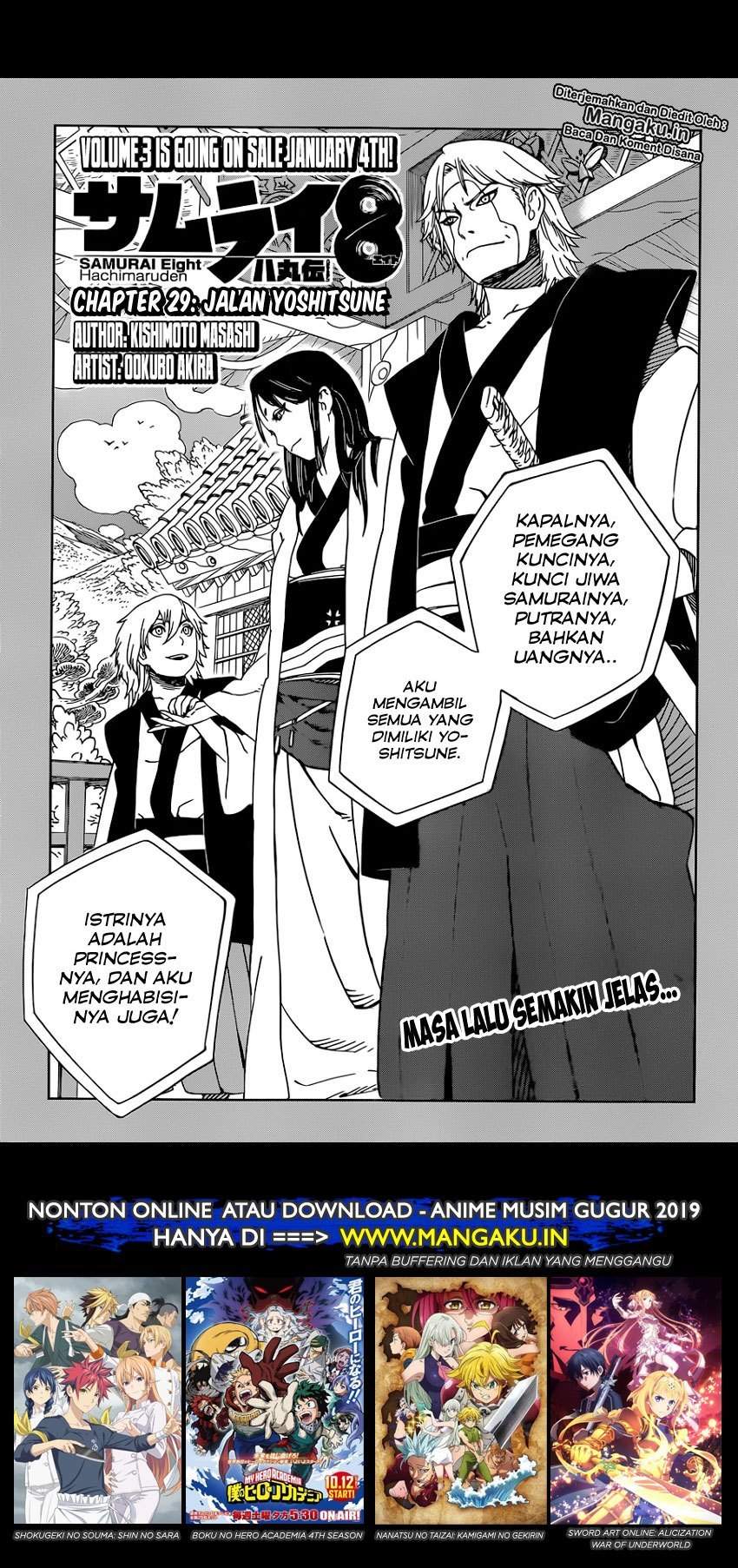 Samurai 8: Tales of Hachimaru Chapter 29 Gambar 3