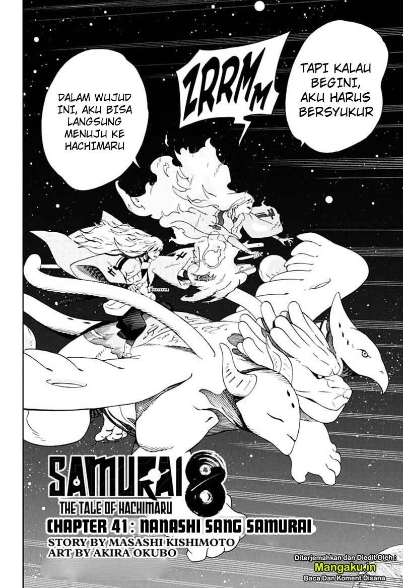 Samurai 8: Tales of Hachimaru Chapter 41 Gambar 3