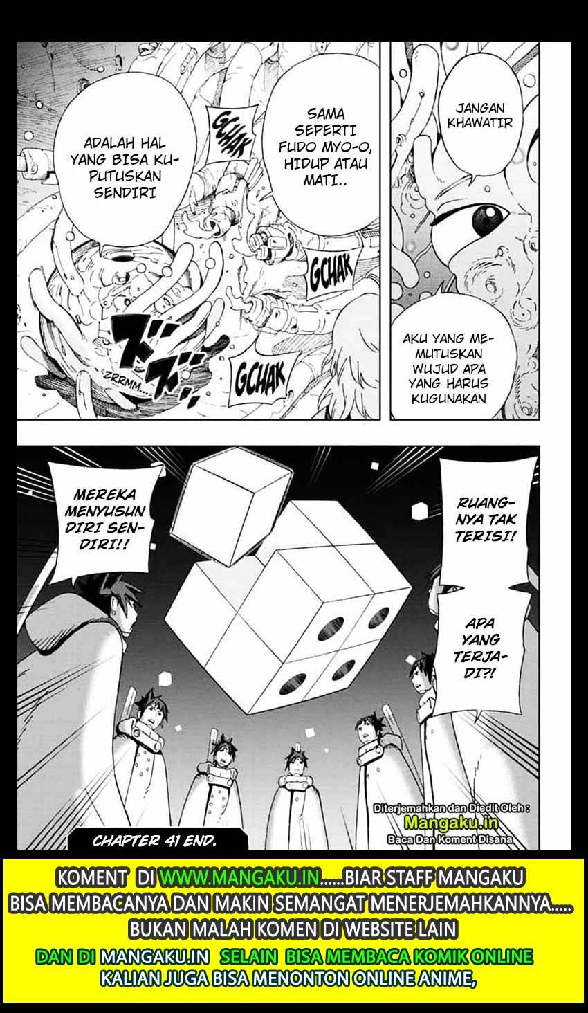 Samurai 8: Tales of Hachimaru Chapter 41 Gambar 20