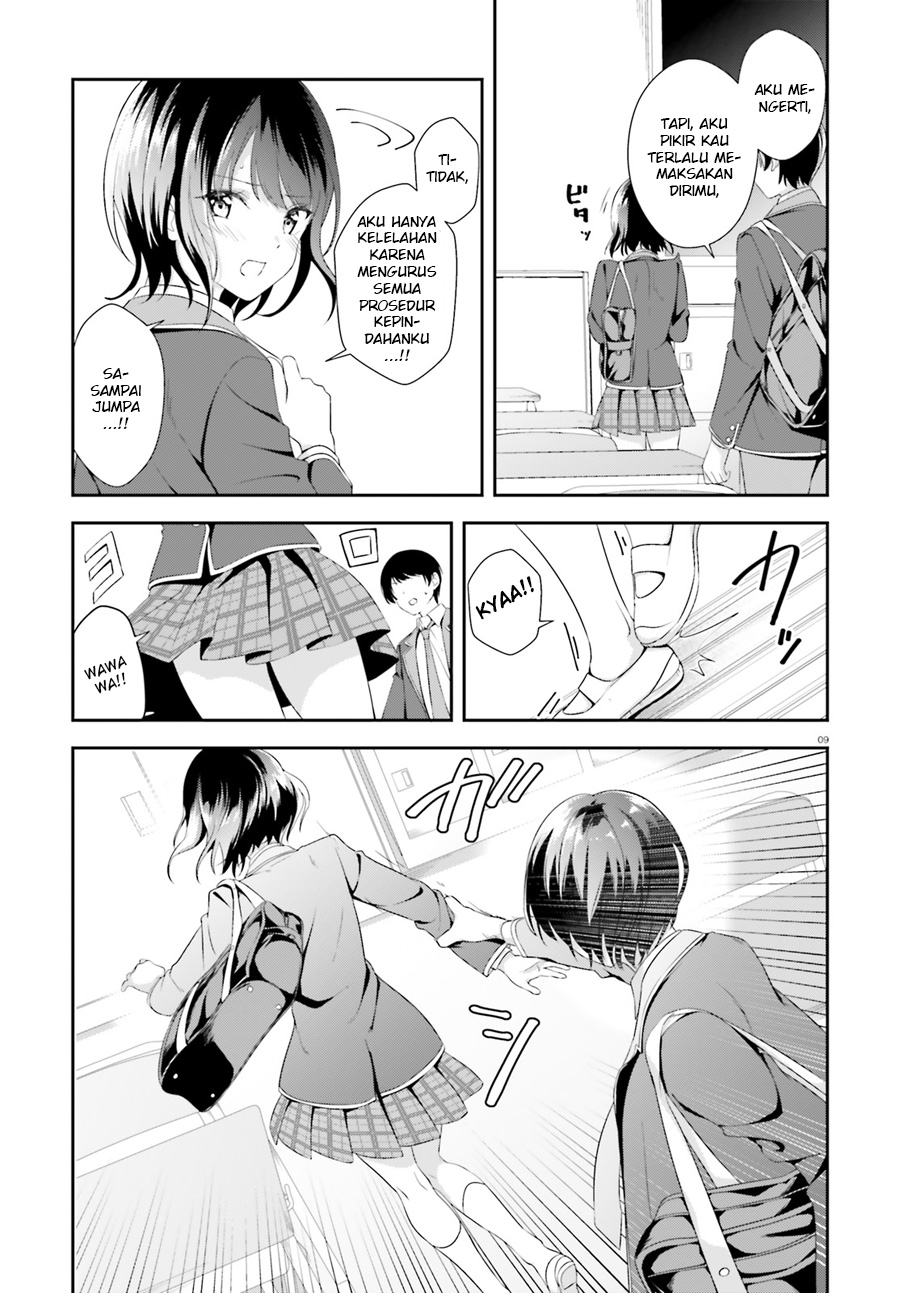 Sankaku no Kyori wa Kagiri nai Zero Chapter 02 Gambar 11