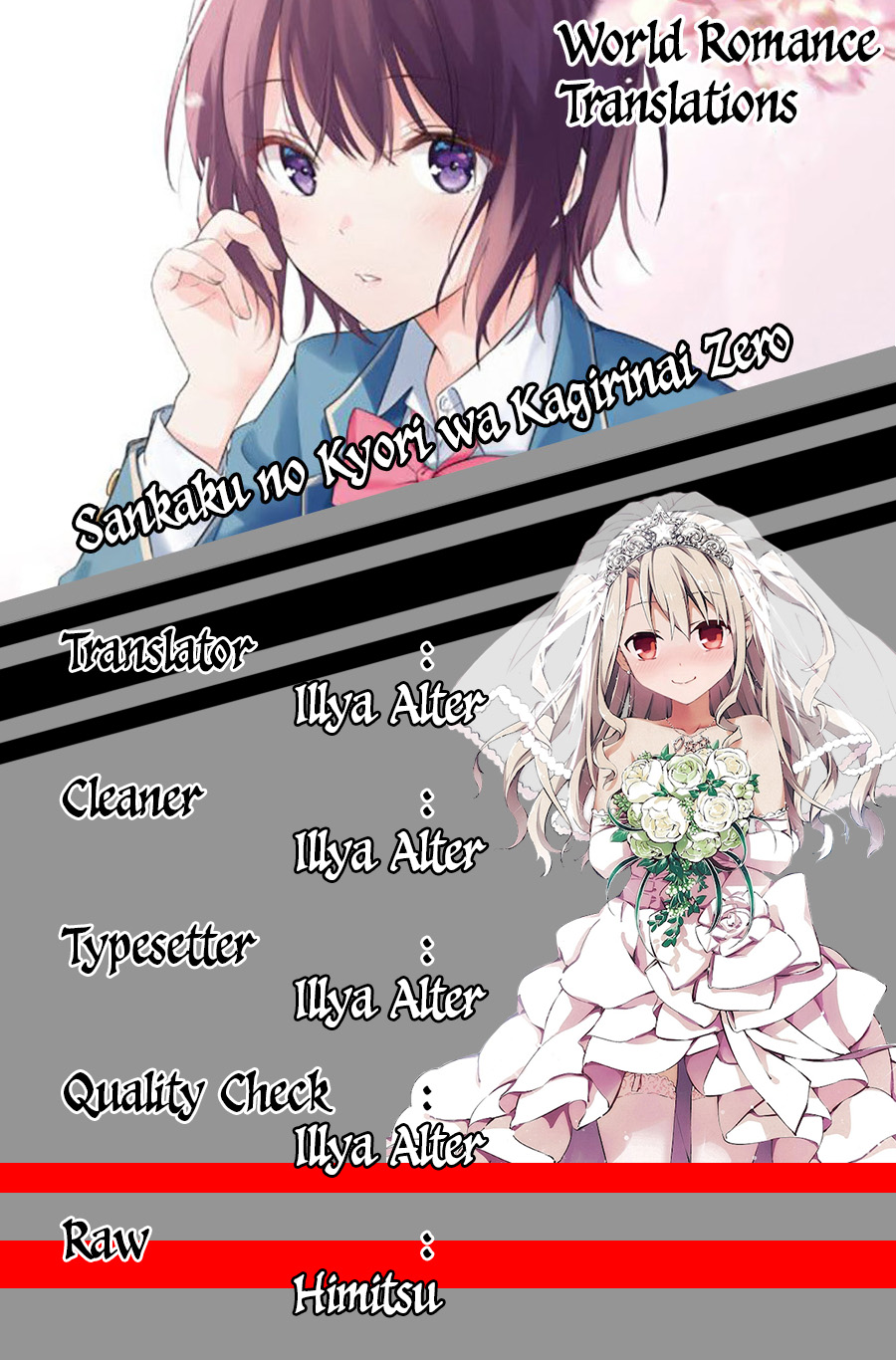 Sankaku no Kyori wa Kagiri nai Zero Chapter 04 Gambar 2