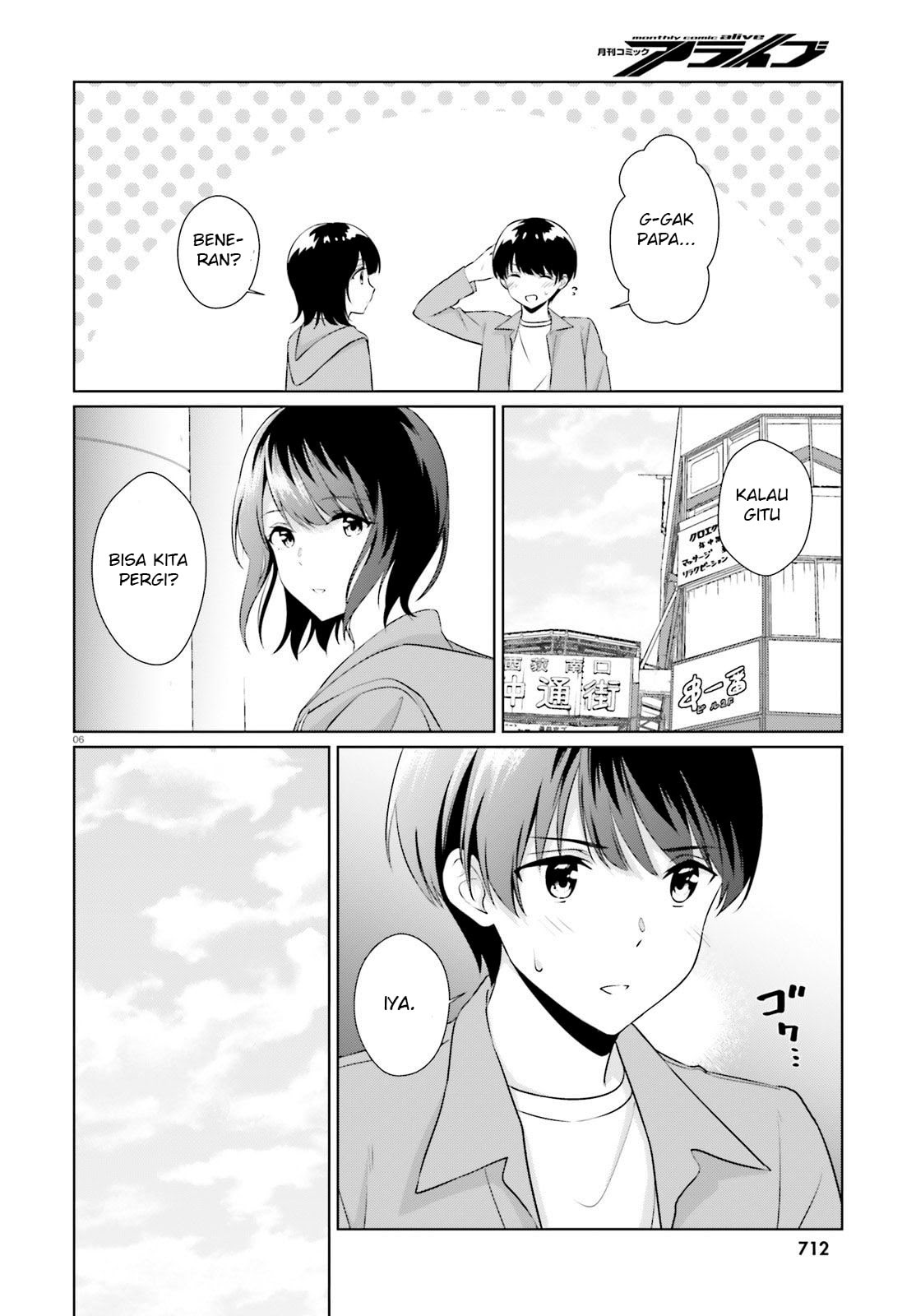 Sankaku no Kyori wa Kagiri nai Zero Chapter 06 Gambar 6