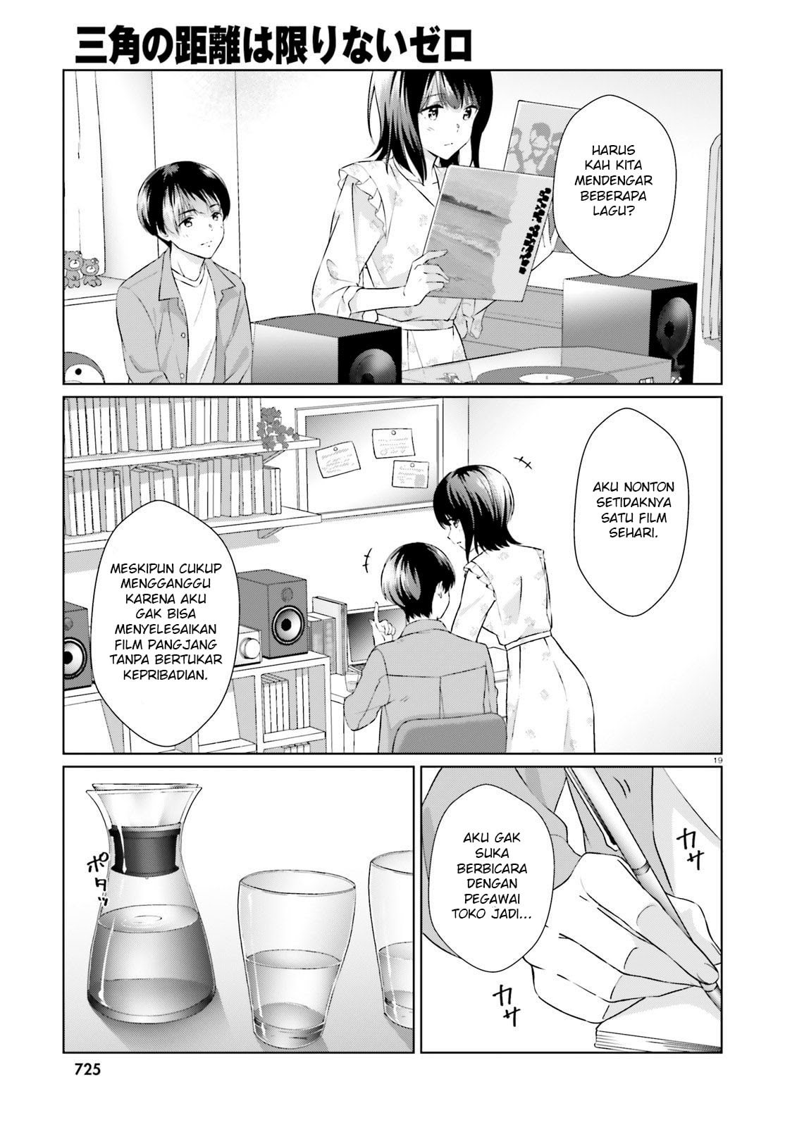 Sankaku no Kyori wa Kagiri nai Zero Chapter 06 Gambar 19