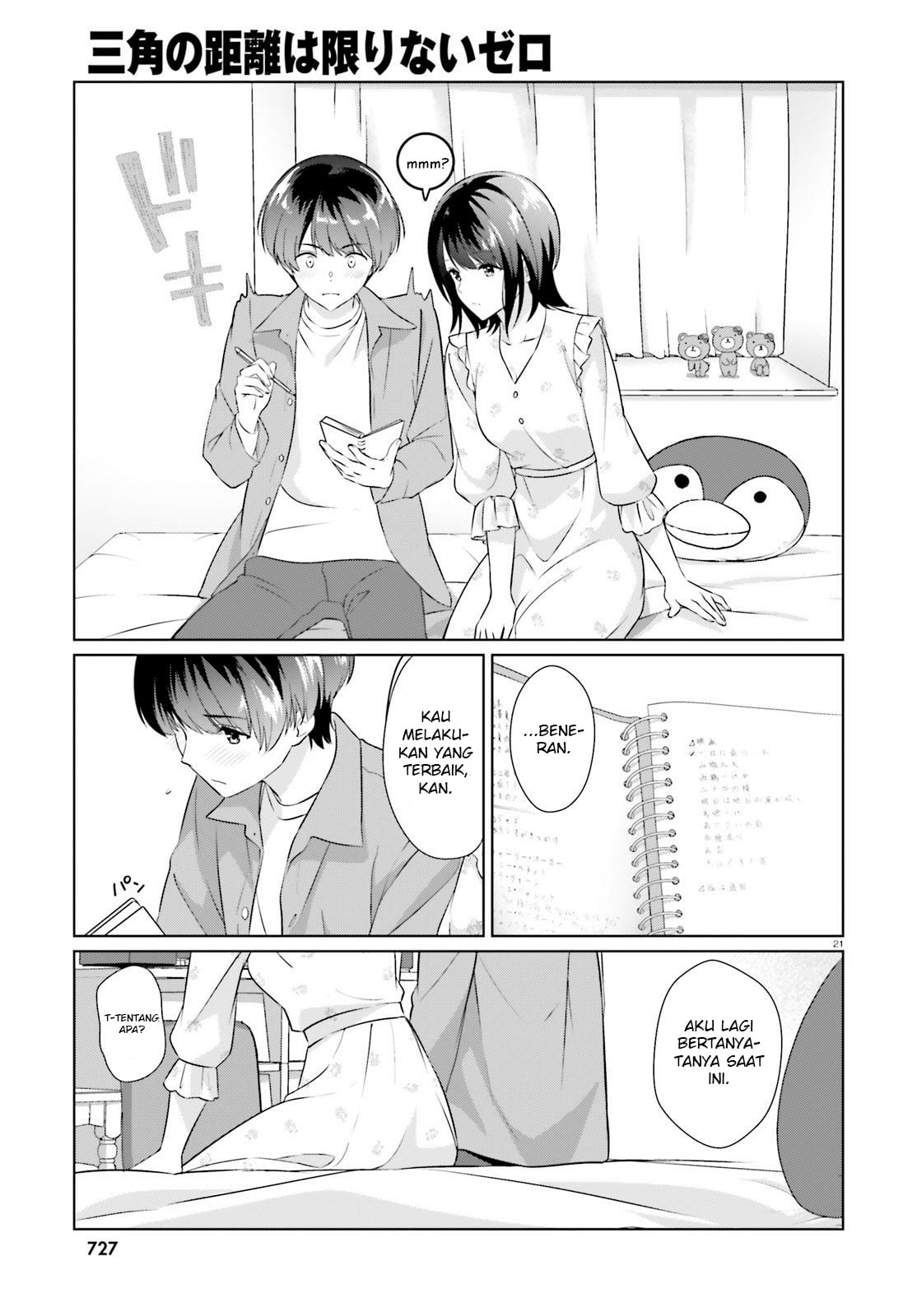 Sankaku no Kyori wa Kagiri nai Zero Chapter 06 Gambar 21