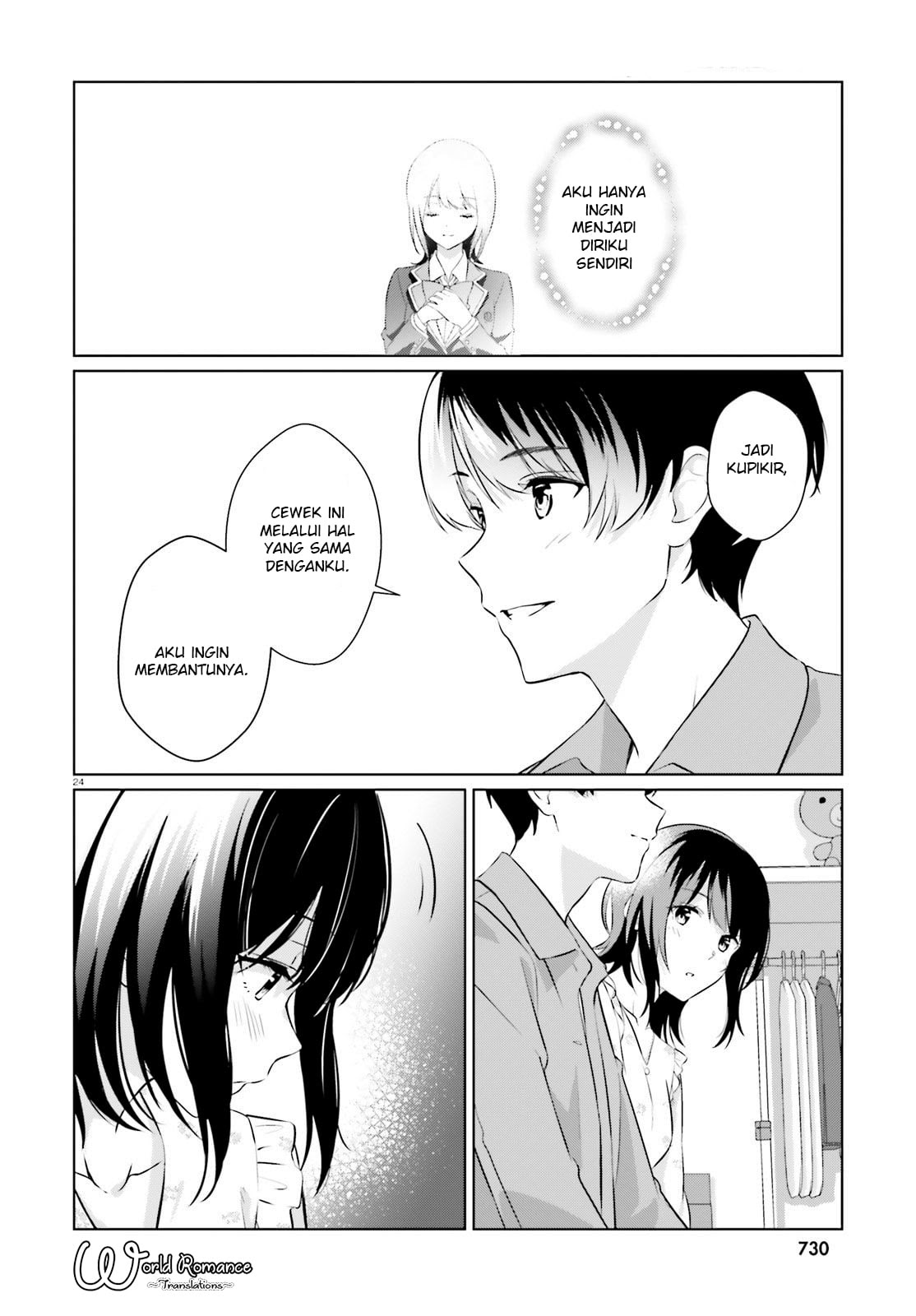 Sankaku no Kyori wa Kagiri nai Zero Chapter 06 Gambar 24