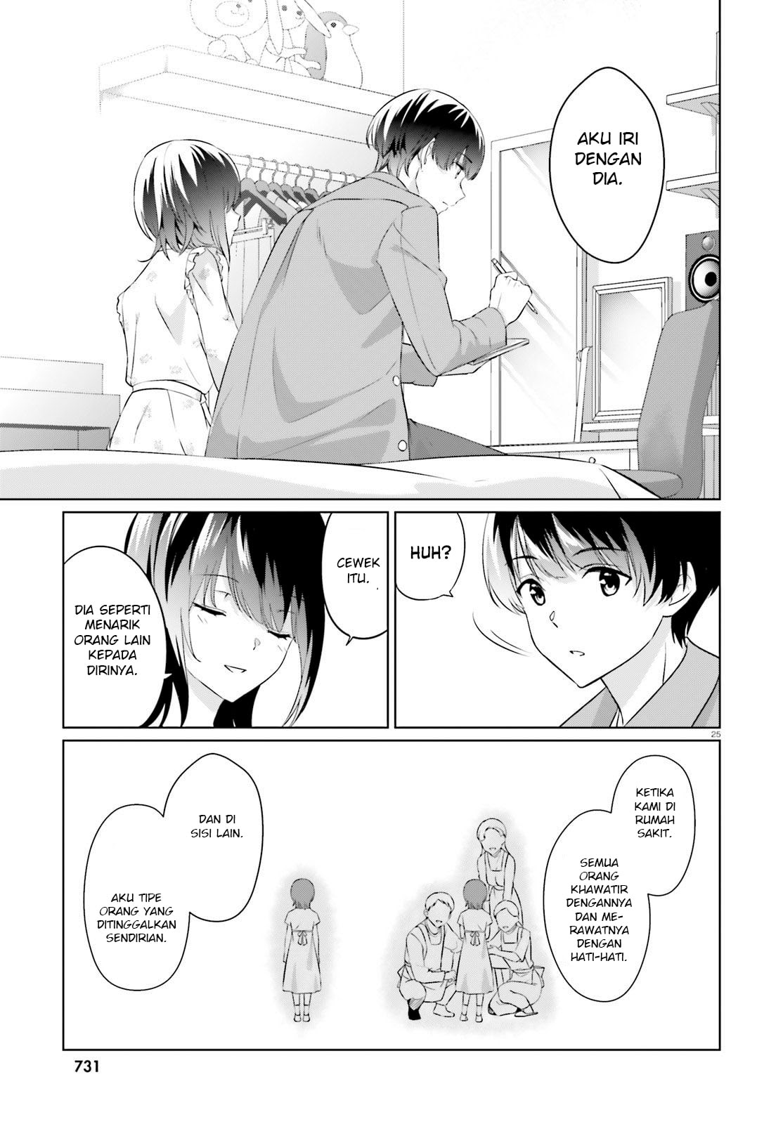 Sankaku no Kyori wa Kagiri nai Zero Chapter 06 Gambar 25