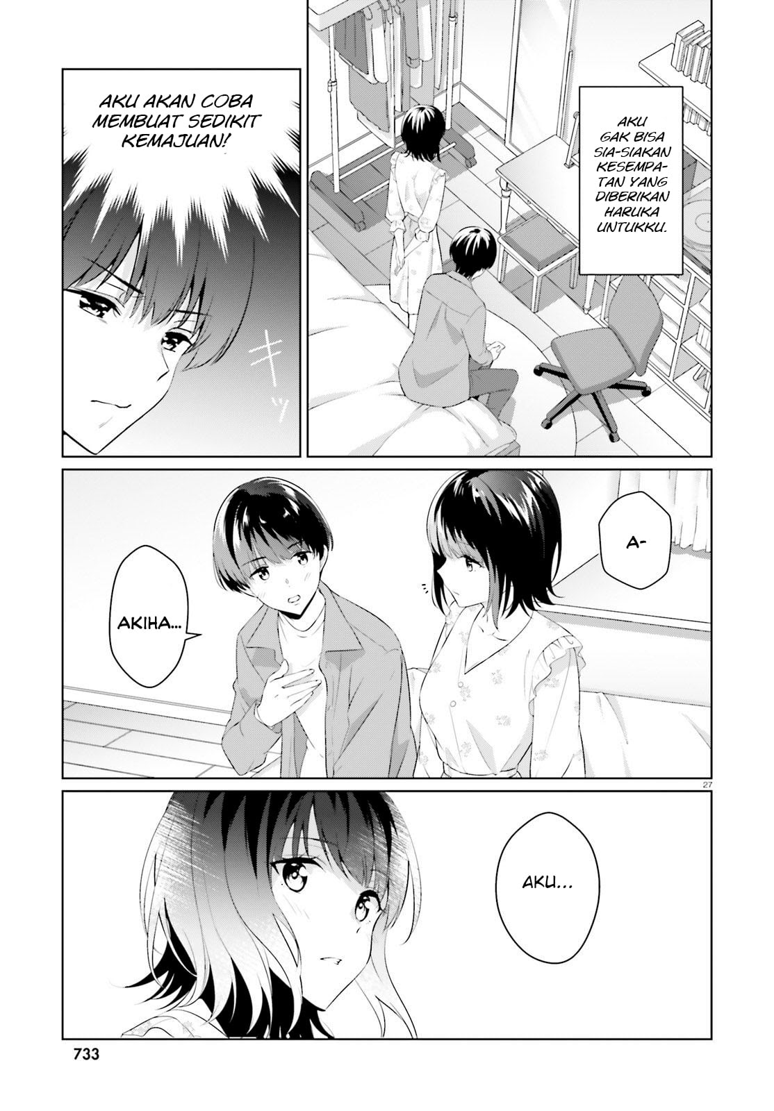 Sankaku no Kyori wa Kagiri nai Zero Chapter 06 Gambar 27