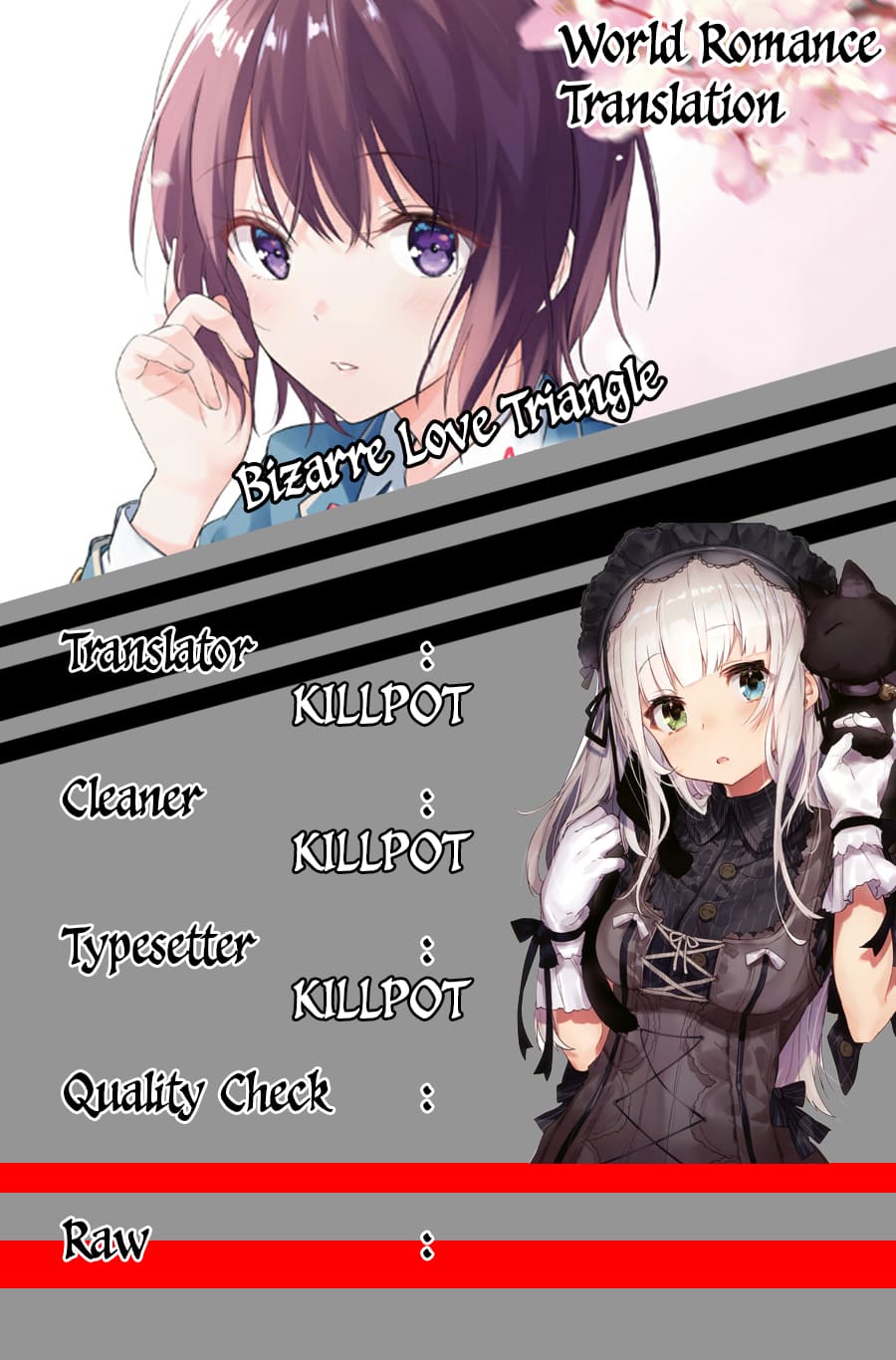 Sankaku no Kyori wa Kagiri nai Zero Chapter 08 Gambar 1
