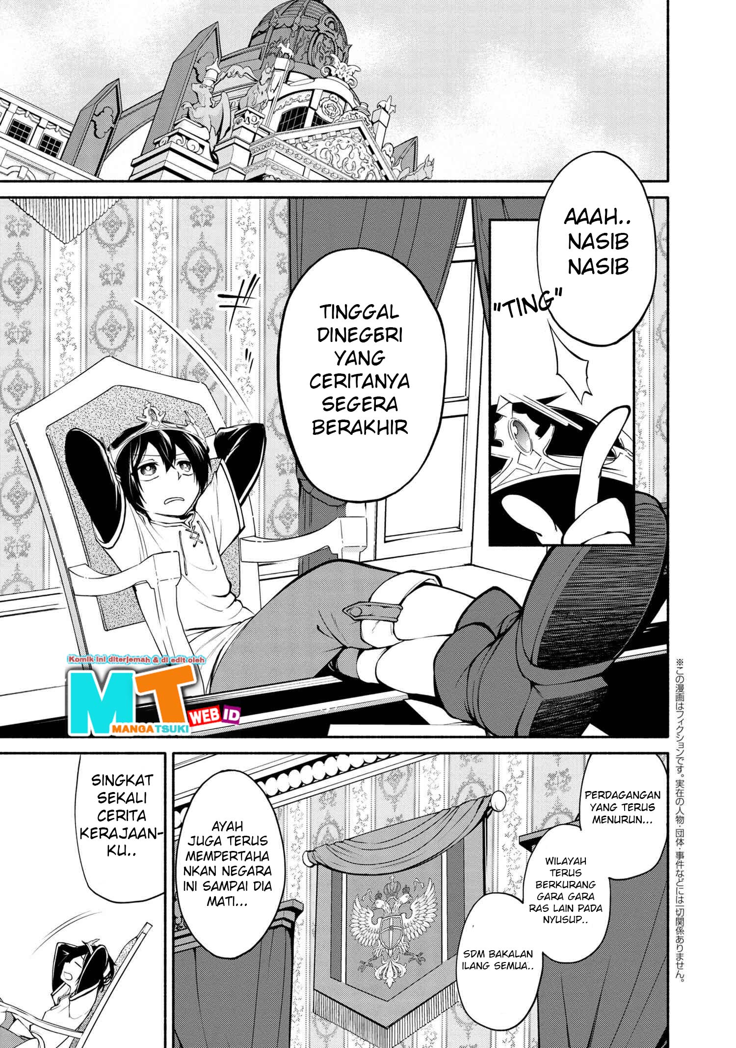 Santairiku Eiyuuki Chapter 01.2 Gambar 4