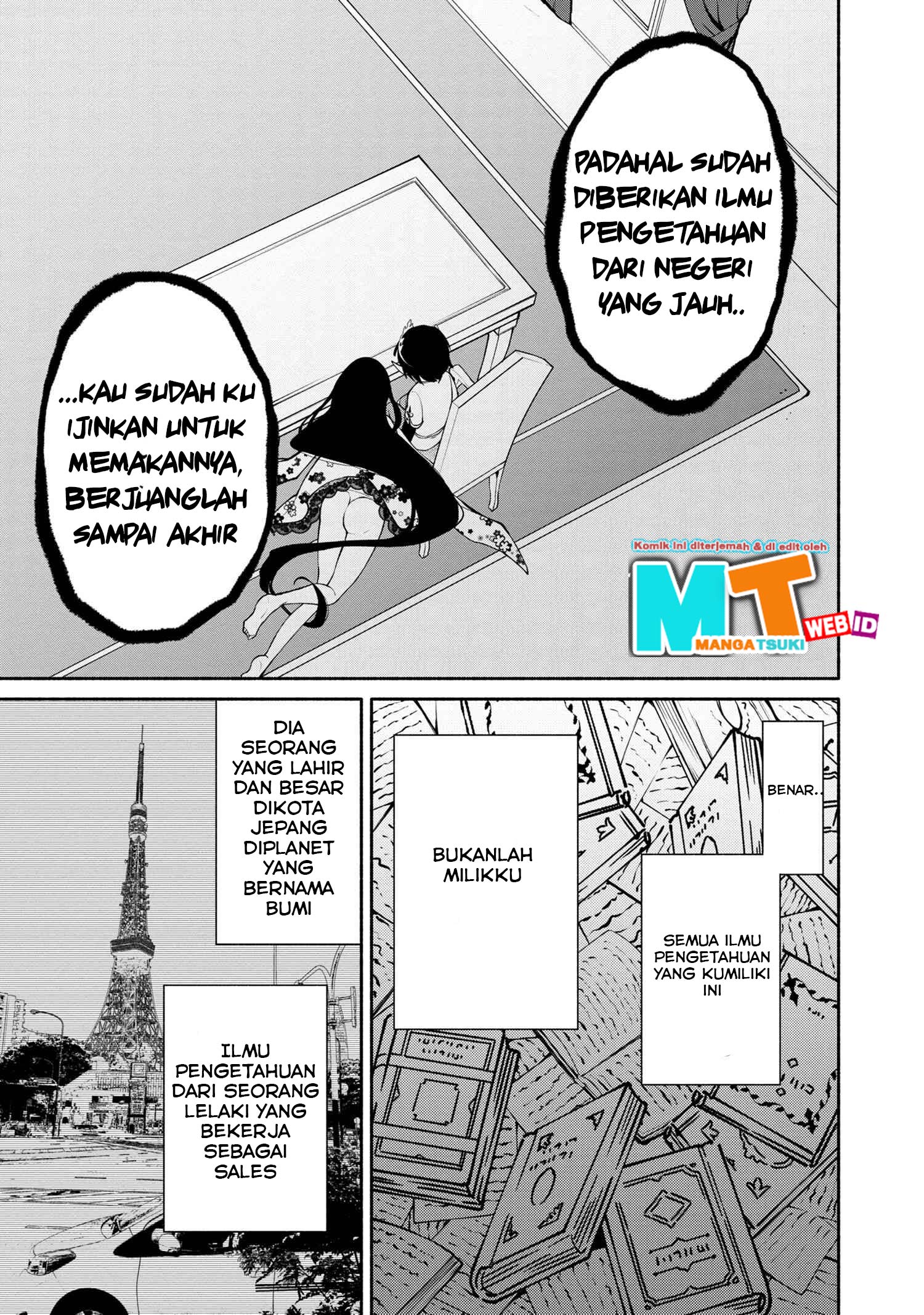 Santairiku Eiyuuki Chapter 01.2 Gambar 6
