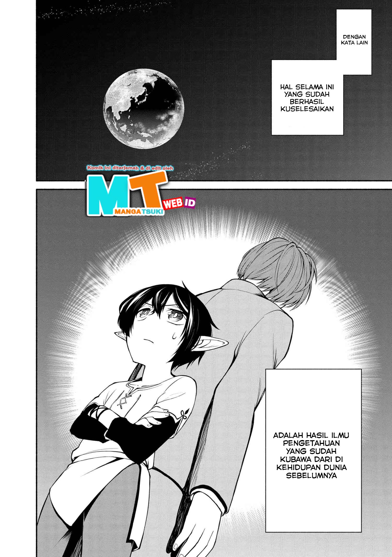 Santairiku Eiyuuki Chapter 01.2 Gambar 7