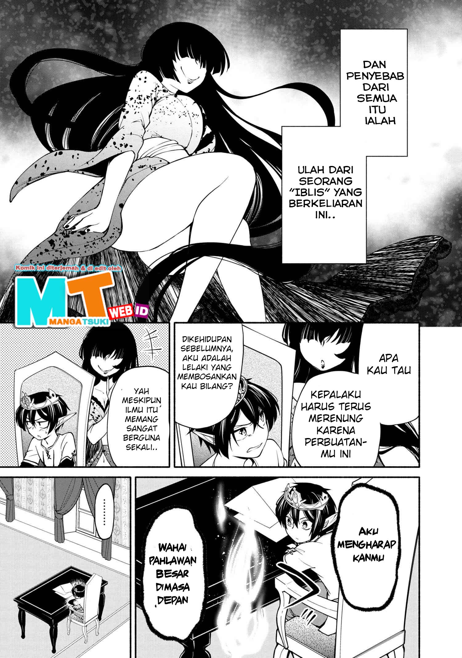 Santairiku Eiyuuki Chapter 01.2 Gambar 8