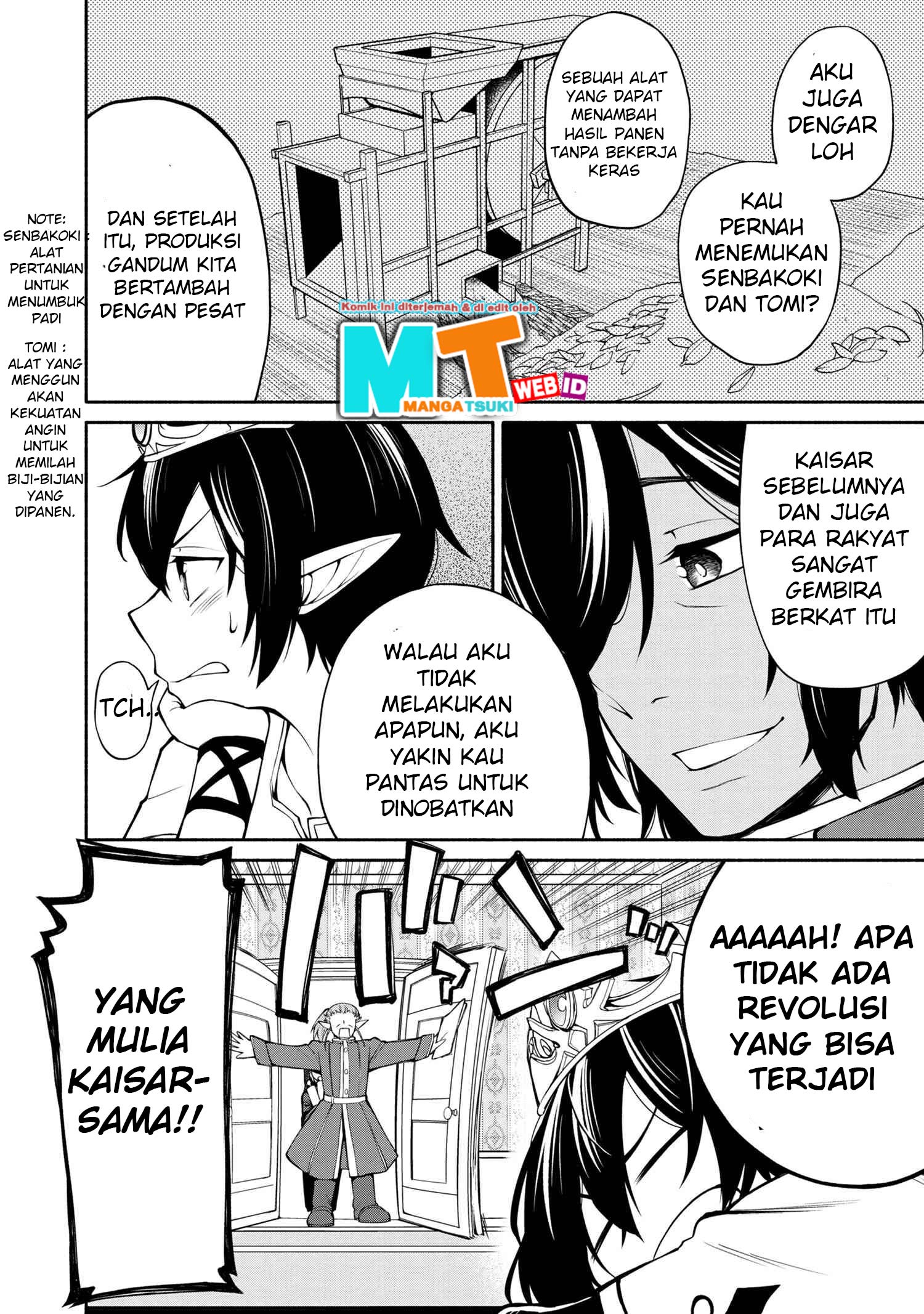 Santairiku Eiyuuki Chapter 01.2 Gambar 11