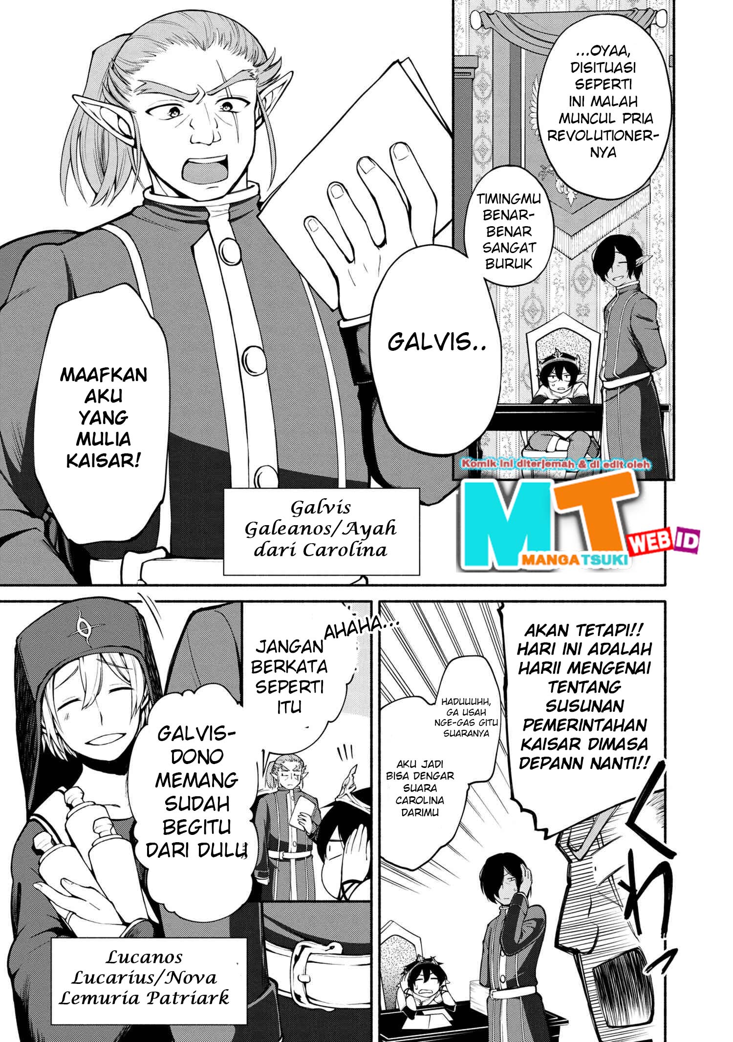 Santairiku Eiyuuki Chapter 01.2 Gambar 12