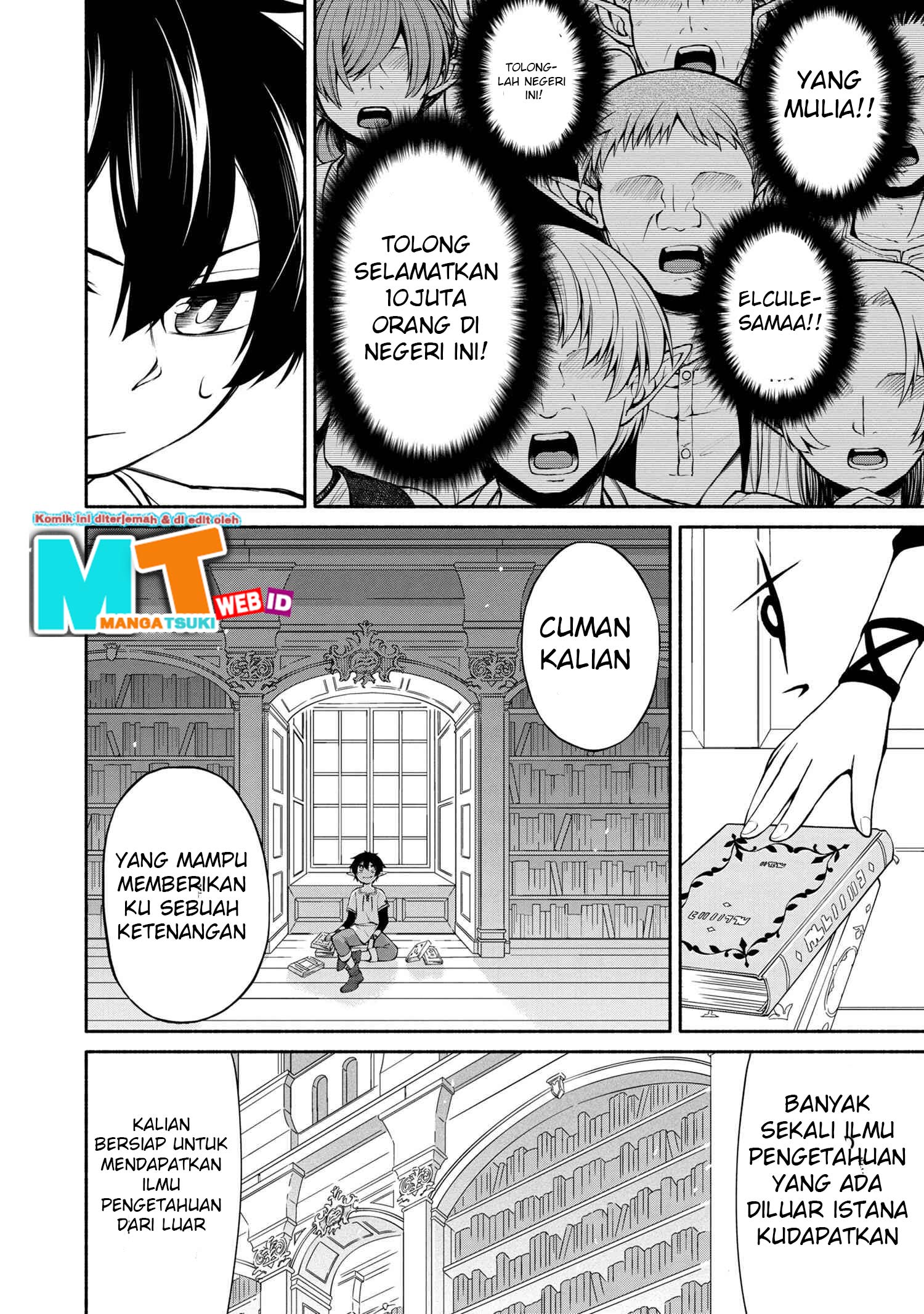 Santairiku Eiyuuki Chapter 01.2 Gambar 15