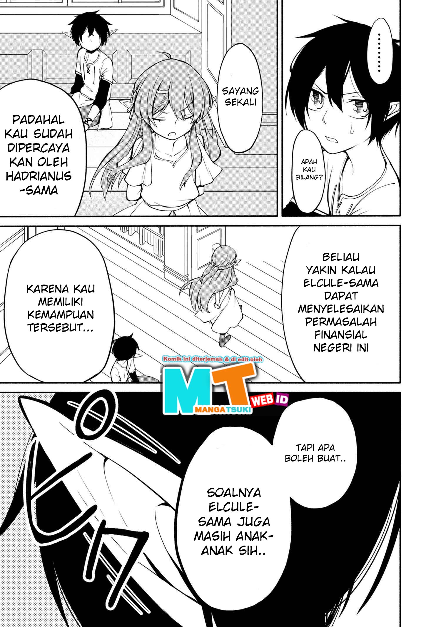Santairiku Eiyuuki Chapter 01.2 Gambar 18