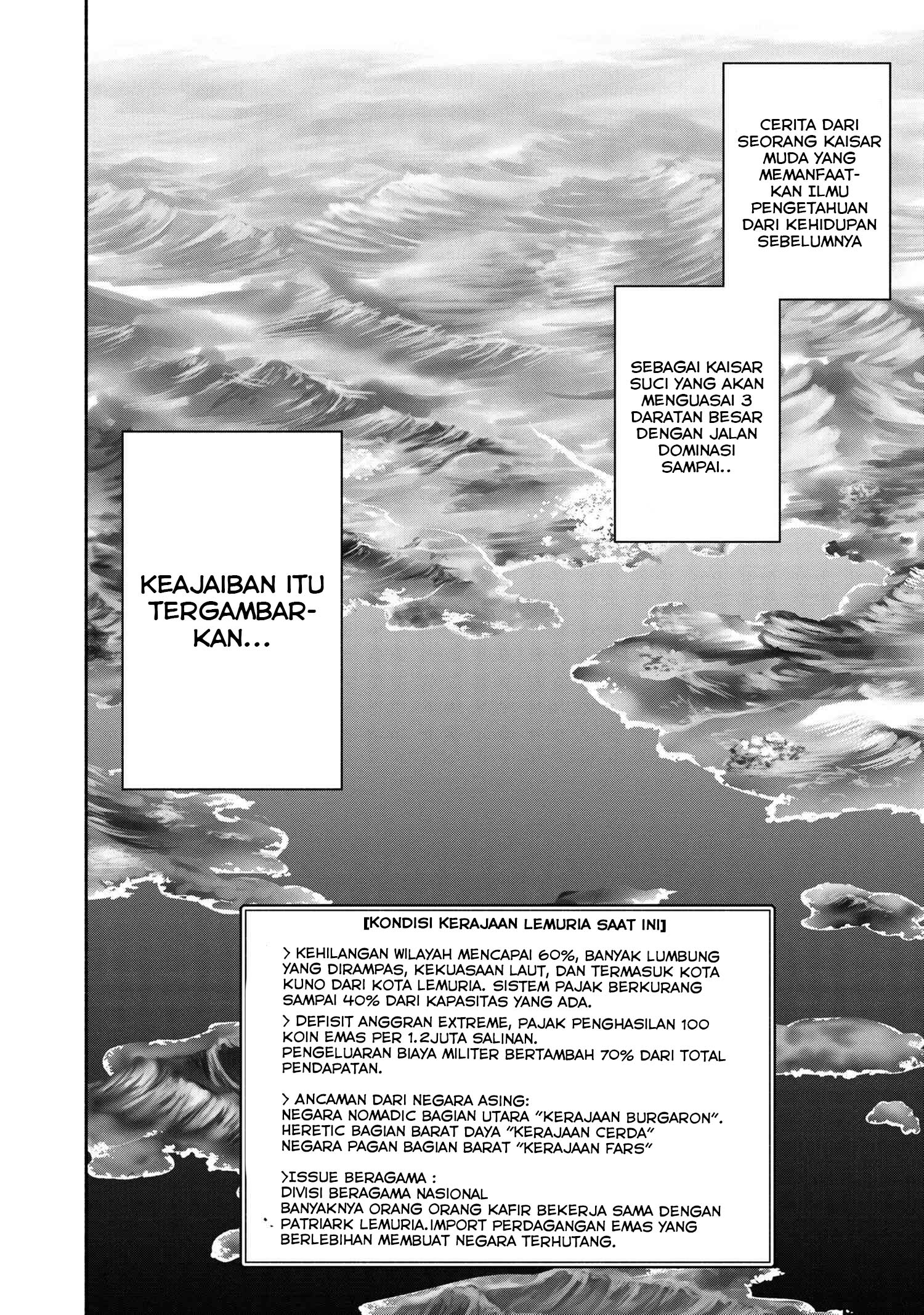 Santairiku Eiyuuki Chapter 01.2 Gambar 24