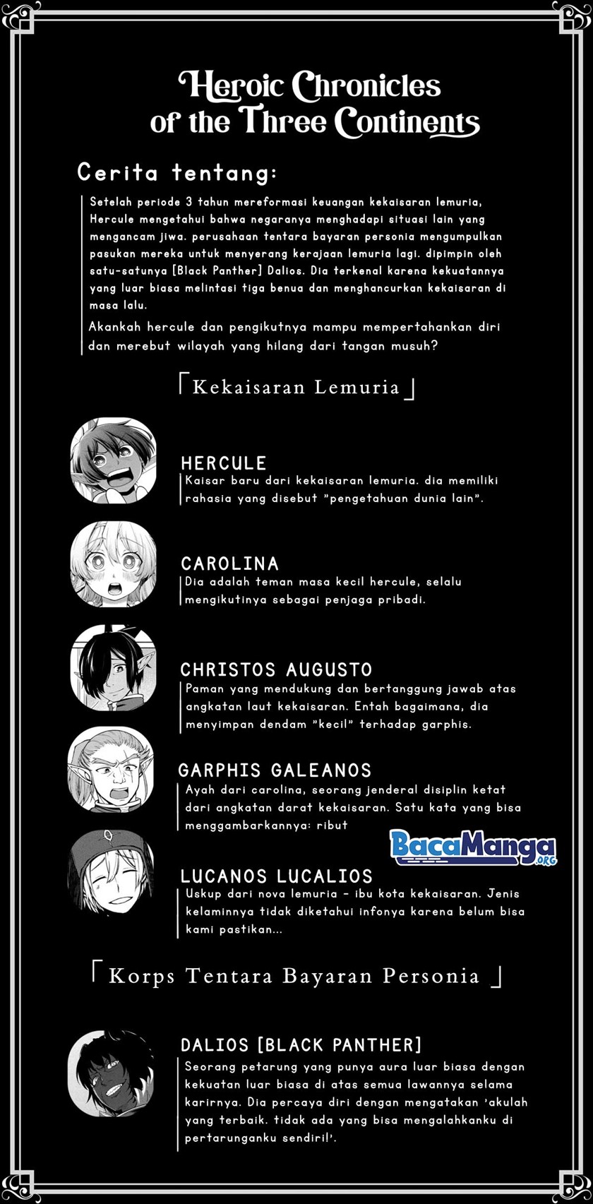 Santairiku Eiyuuki Chapter 05.1 Gambar 2
