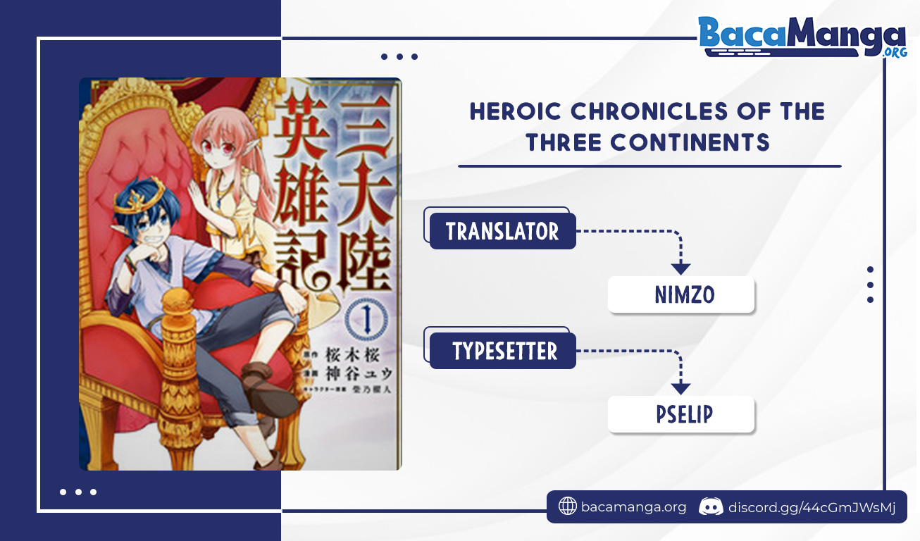Santairiku Eiyuuki Chapter 11 Gambar 1