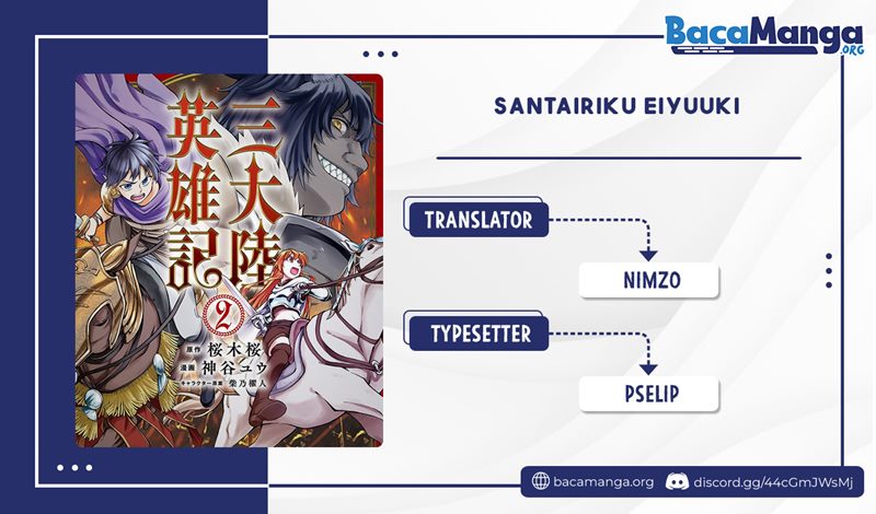 Santairiku Eiyuuki Chapter 12 Gambar 1
