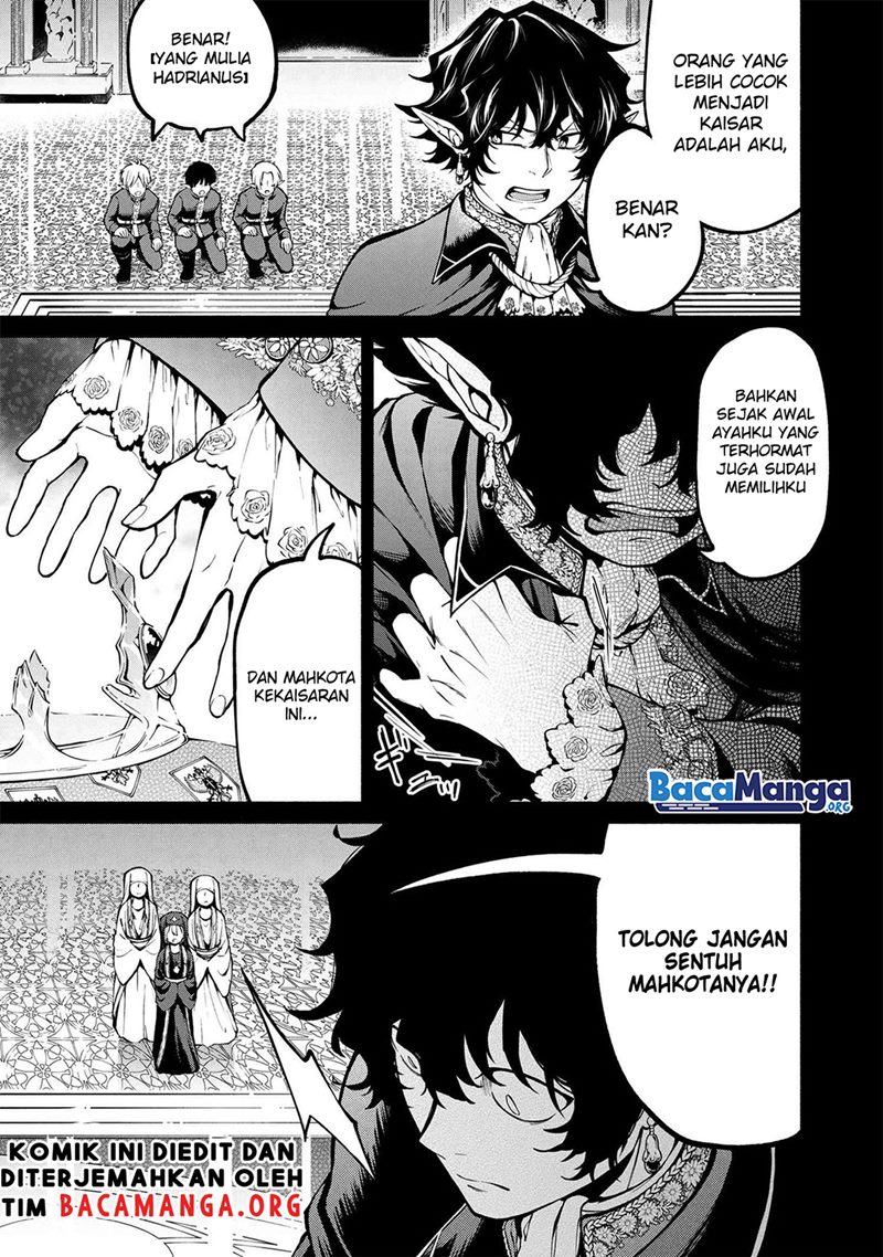 Santairiku Eiyuuki Chapter 12 Gambar 4