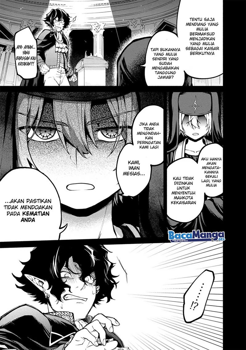 Santairiku Eiyuuki Chapter 12 Gambar 6