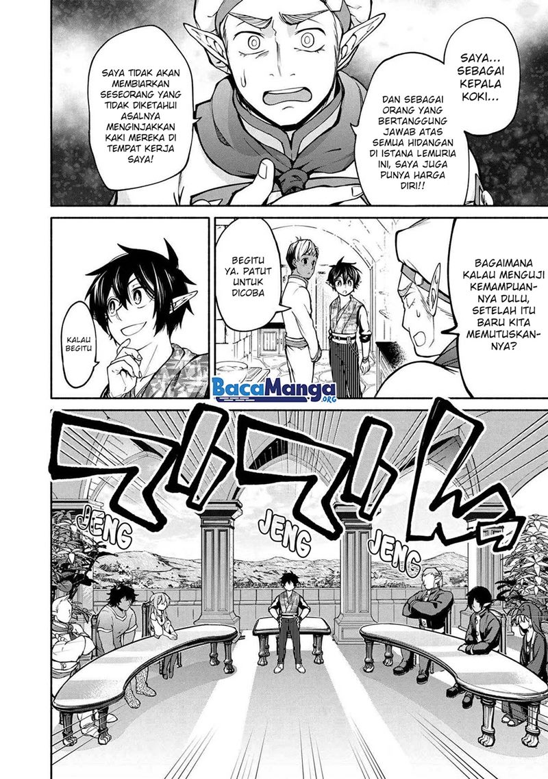Santairiku Eiyuuki Chapter 12 Gambar 17