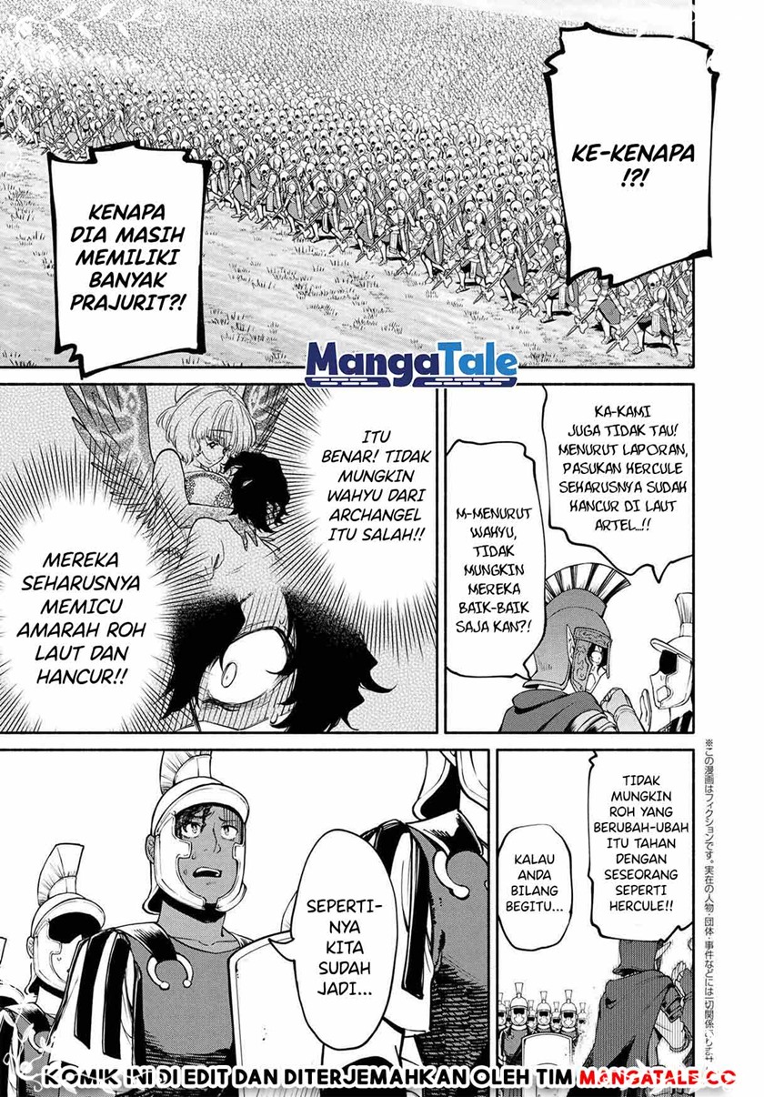Santairiku Eiyuuki Chapter 15.2 Gambar 3