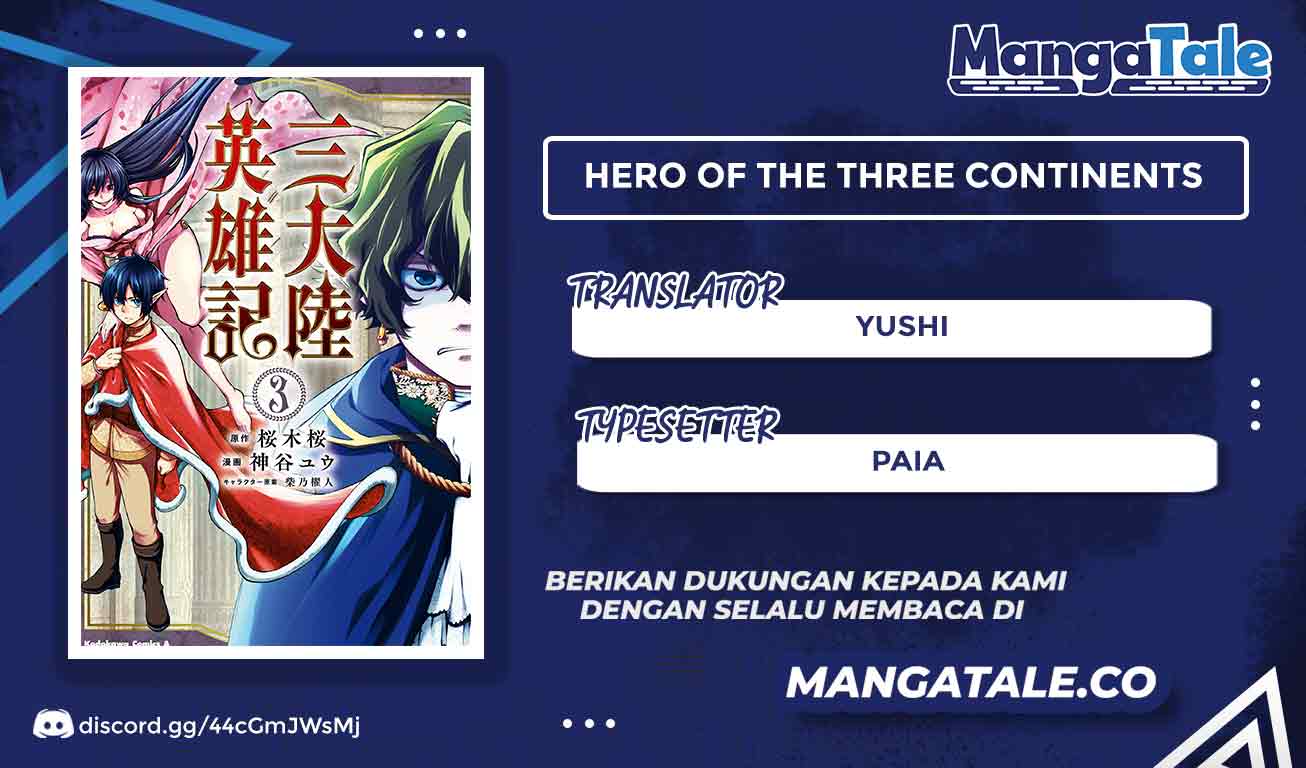 Santairiku Eiyuuki Chapter 18 Gambar 1