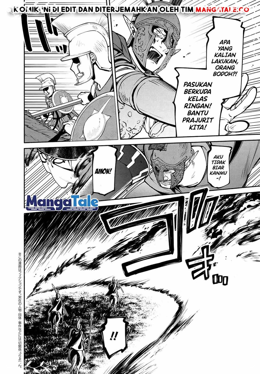 Santairiku Eiyuuki Chapter 18 Gambar 6