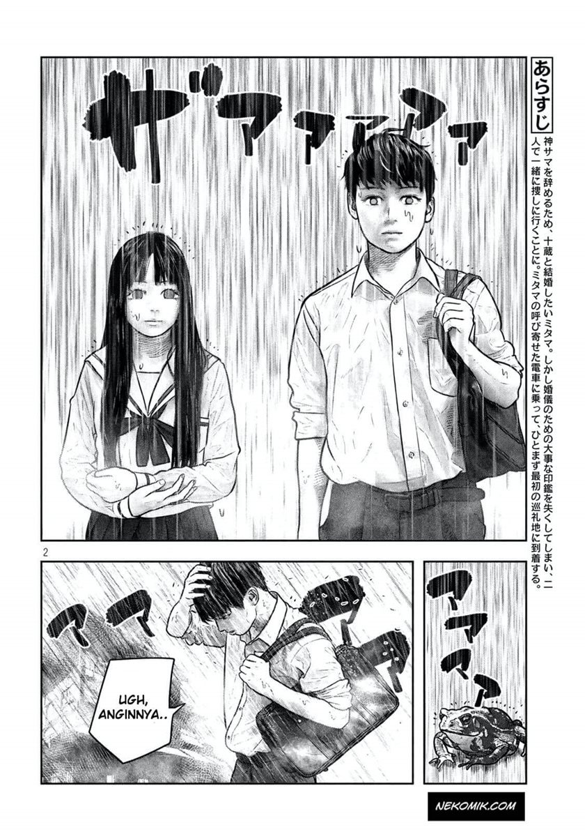 Sanzennenme no Kamitaiou Chapter 08 Gambar 2