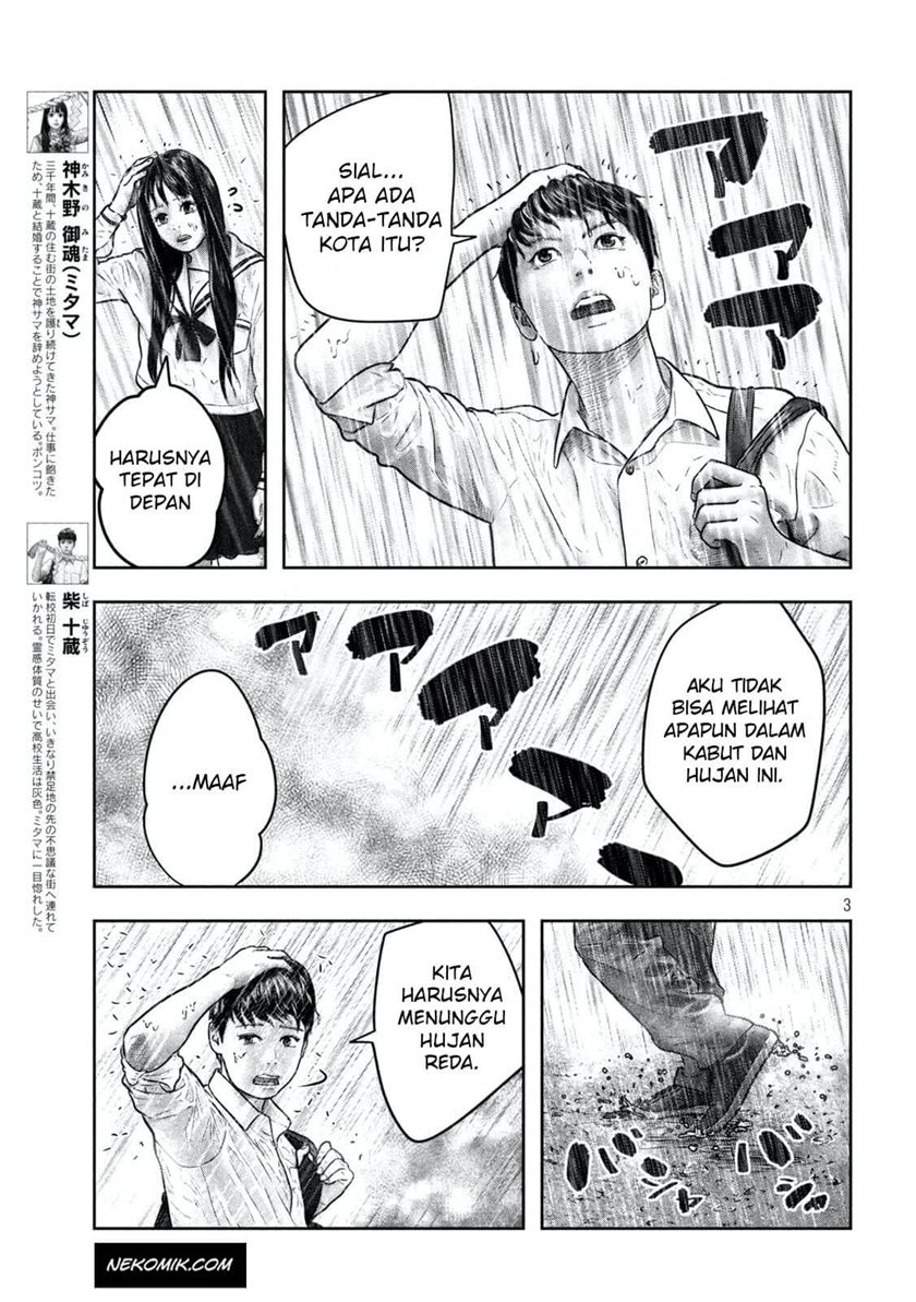 Sanzennenme no Kamitaiou Chapter 08 Gambar 3