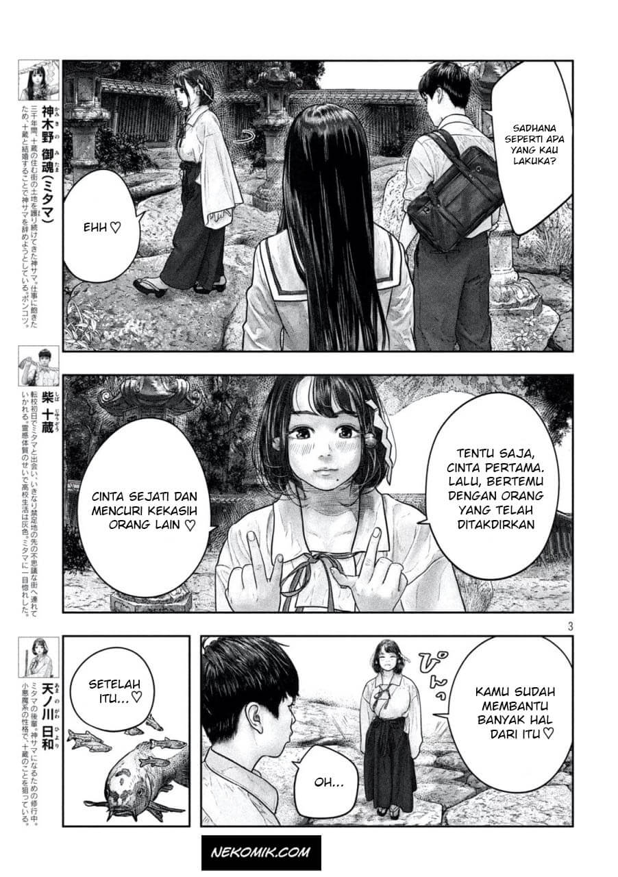 Sanzennenme no Kamitaiou Chapter 13 Gambar 4