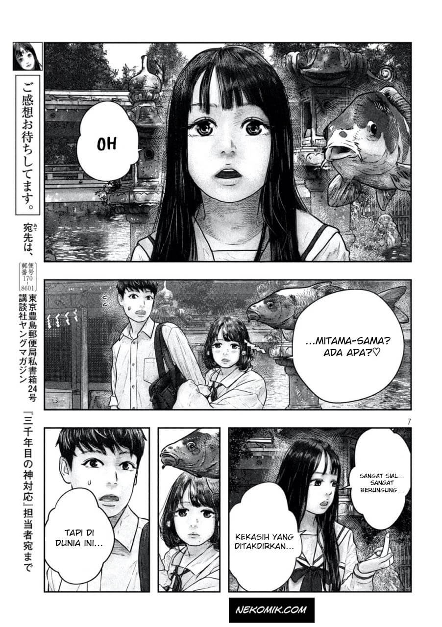 Sanzennenme no Kamitaiou Chapter 13 Gambar 8