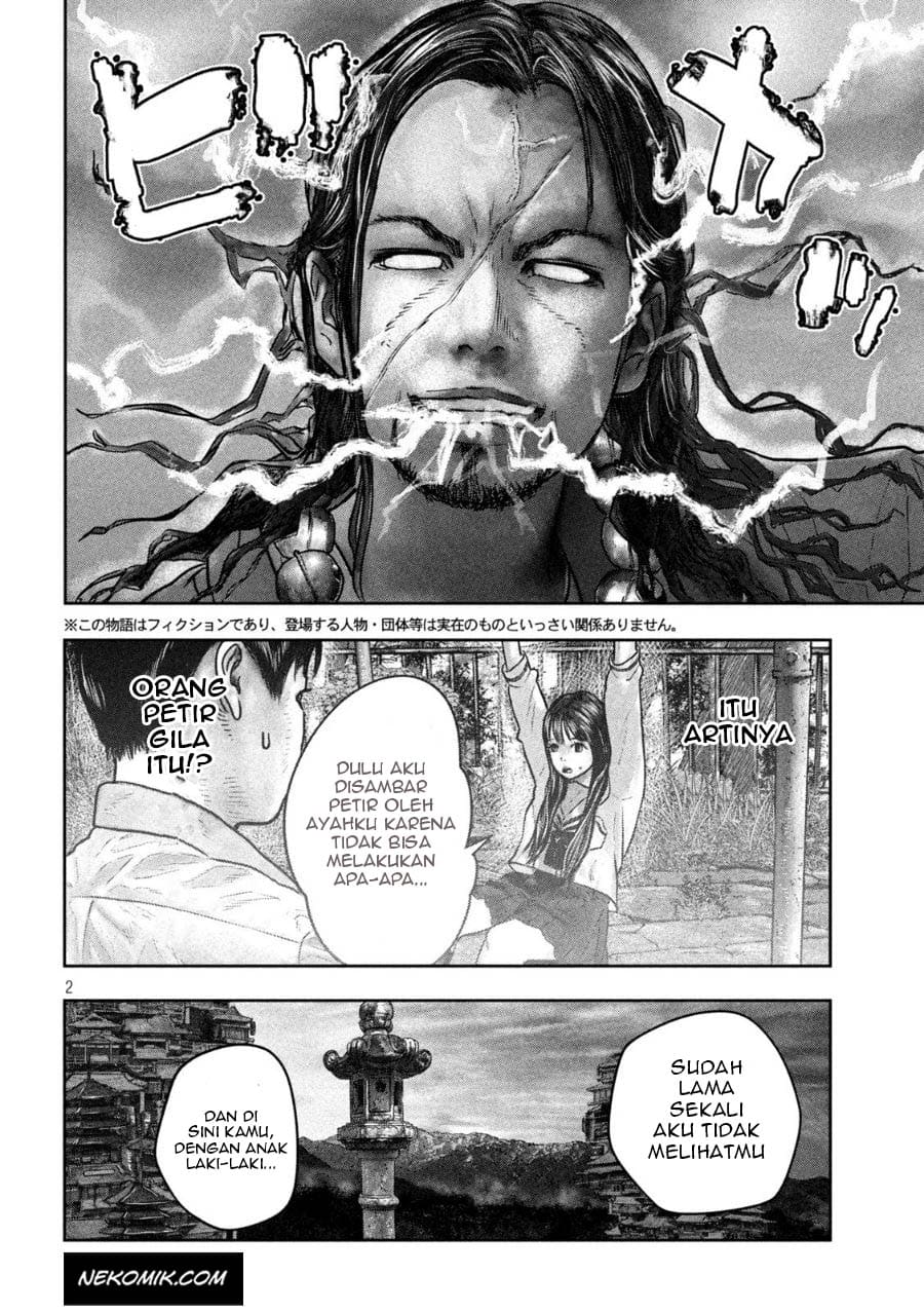 Sanzennenme no Kamitaiou Chapter 17 Gambar 3