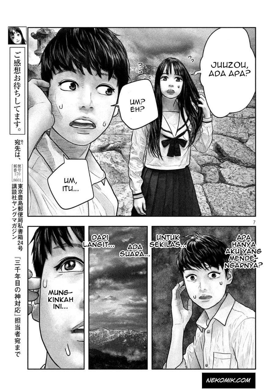 Sanzennenme no Kamitaiou Chapter 17 Gambar 8
