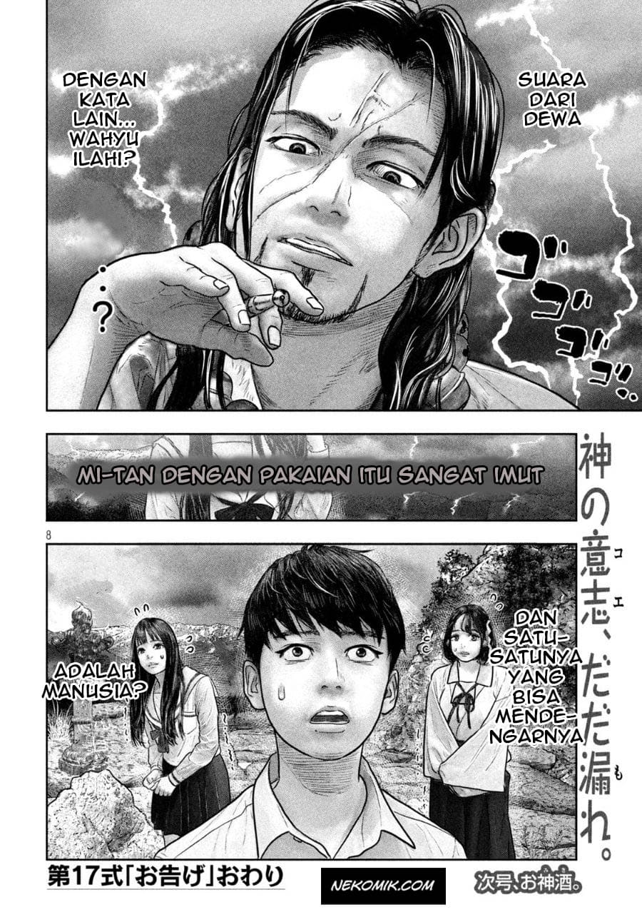 Sanzennenme no Kamitaiou Chapter 17 Gambar 9