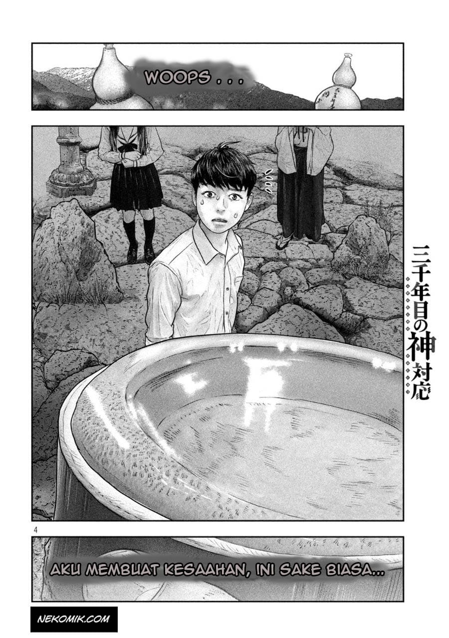 Sanzennenme no Kamitaiou Chapter 18 Gambar 5