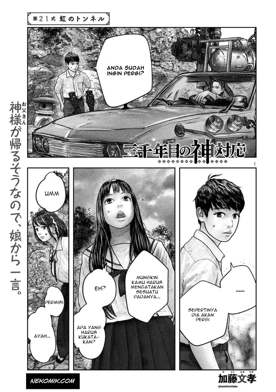 Sanzennenme no Kamitaiou Chapter 21 Gambar 2