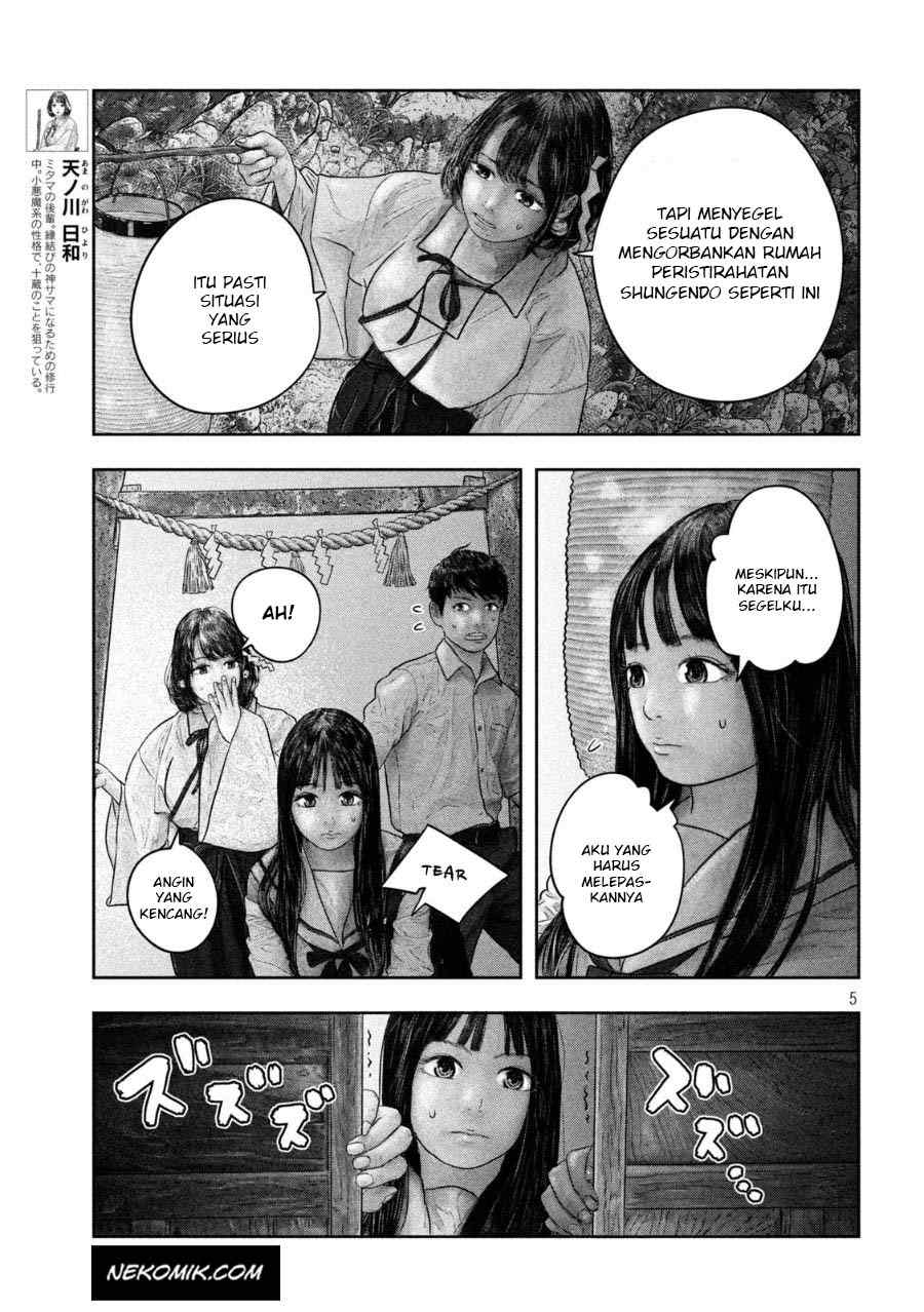 Sanzennenme no Kamitaiou Chapter 25 Gambar 5