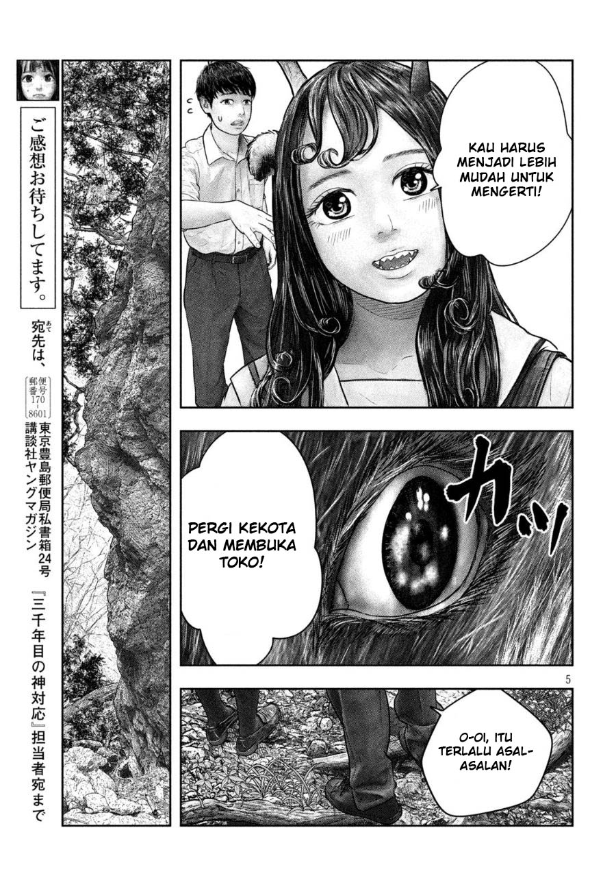 Sanzennenme no Kamitaiou Chapter 34 Gambar 6