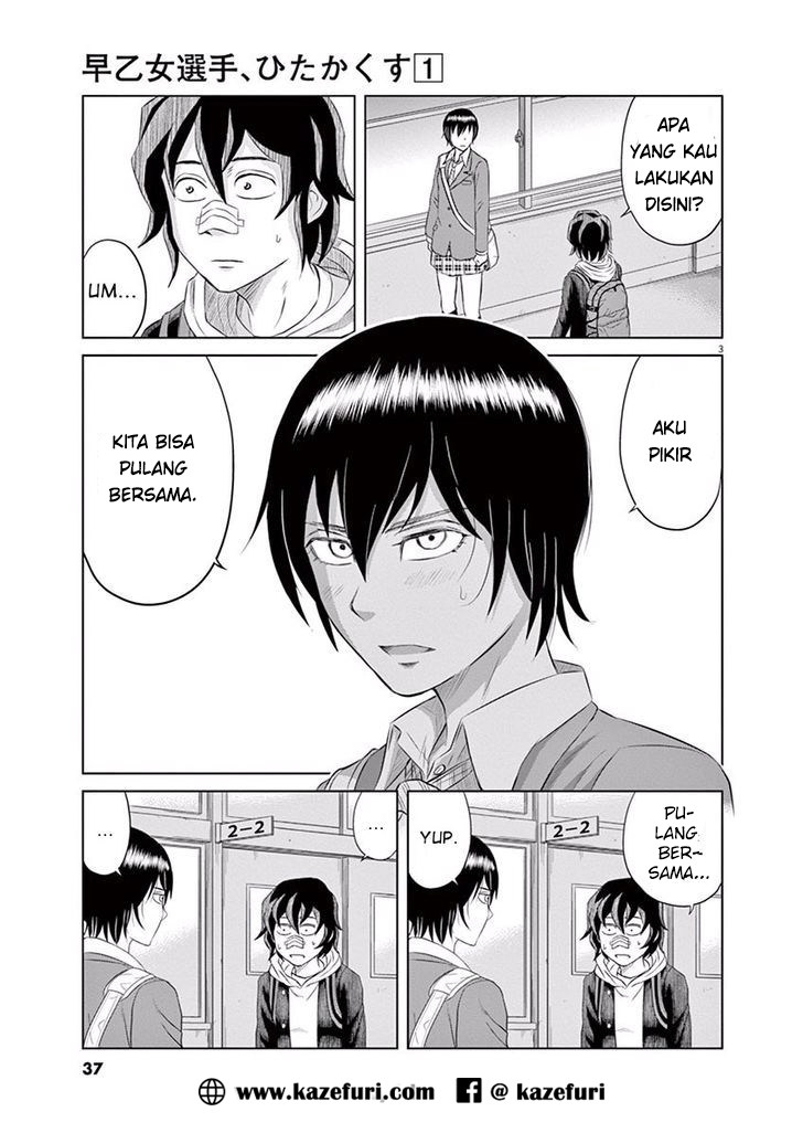 Saotome Senshu, Hitakakusu Chapter 02 Gambar 4