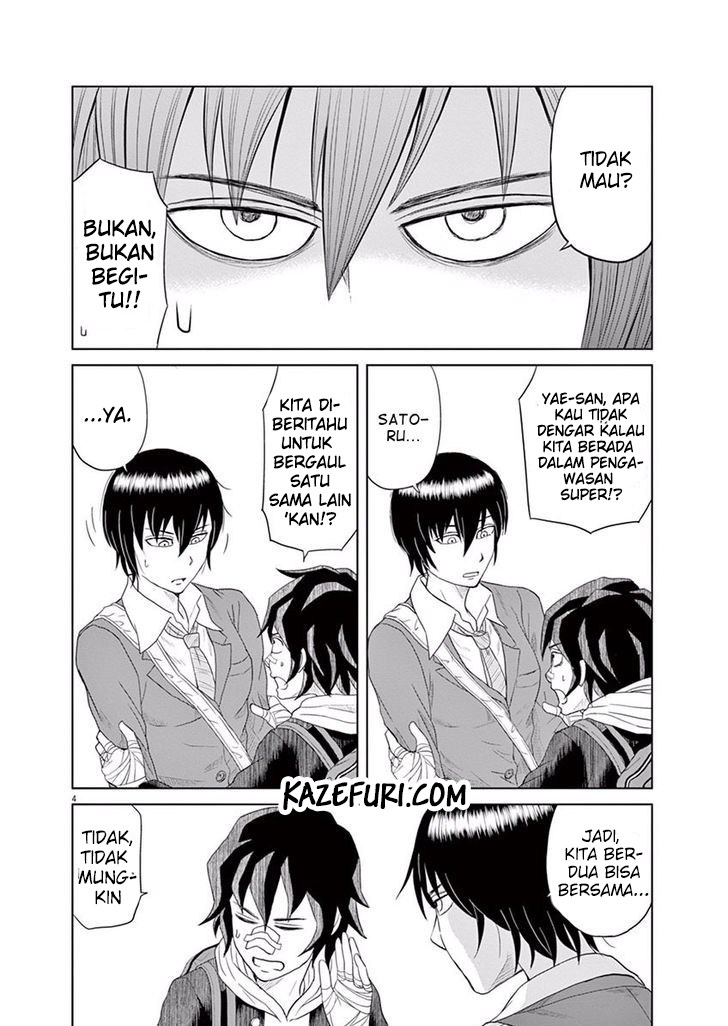 Saotome Senshu, Hitakakusu Chapter 02 Gambar 5