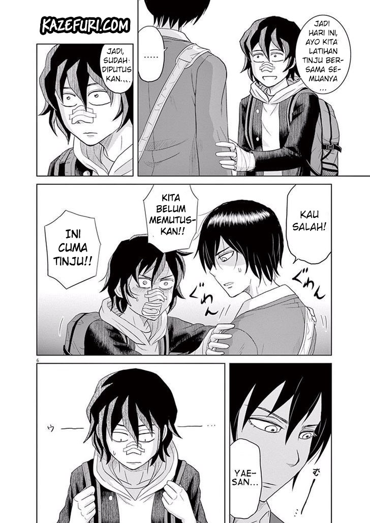 Saotome Senshu, Hitakakusu Chapter 02 Gambar 7