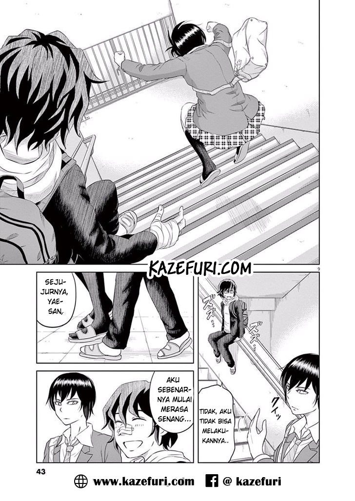 Saotome Senshu, Hitakakusu Chapter 02 Gambar 10