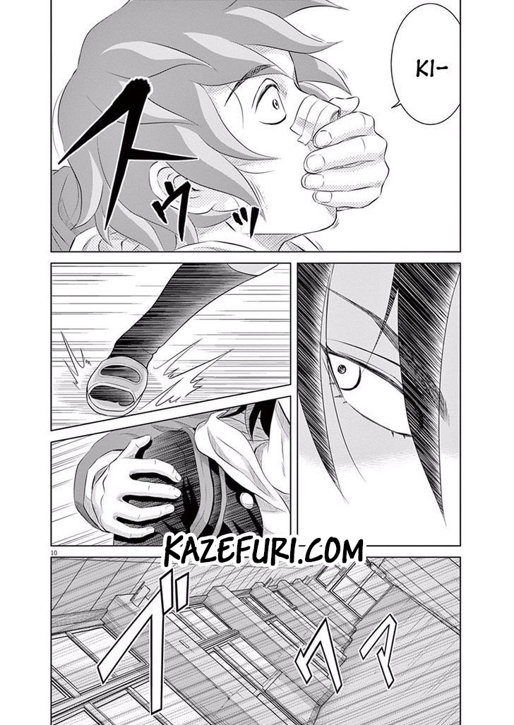 Saotome Senshu, Hitakakusu Chapter 02 Gambar 11