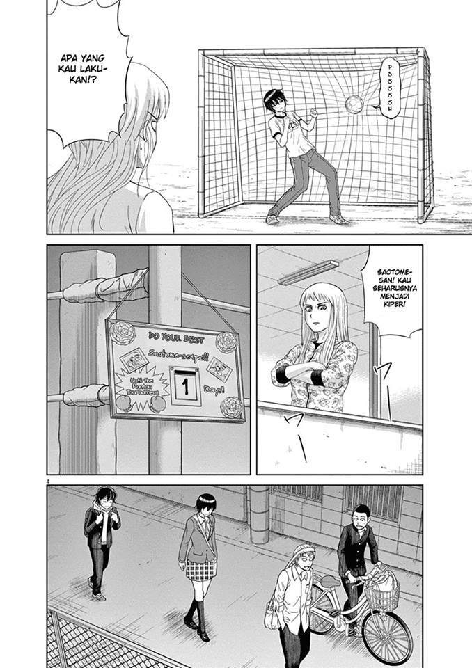 Saotome Senshu, Hitakakusu Chapter 06 Gambar 4